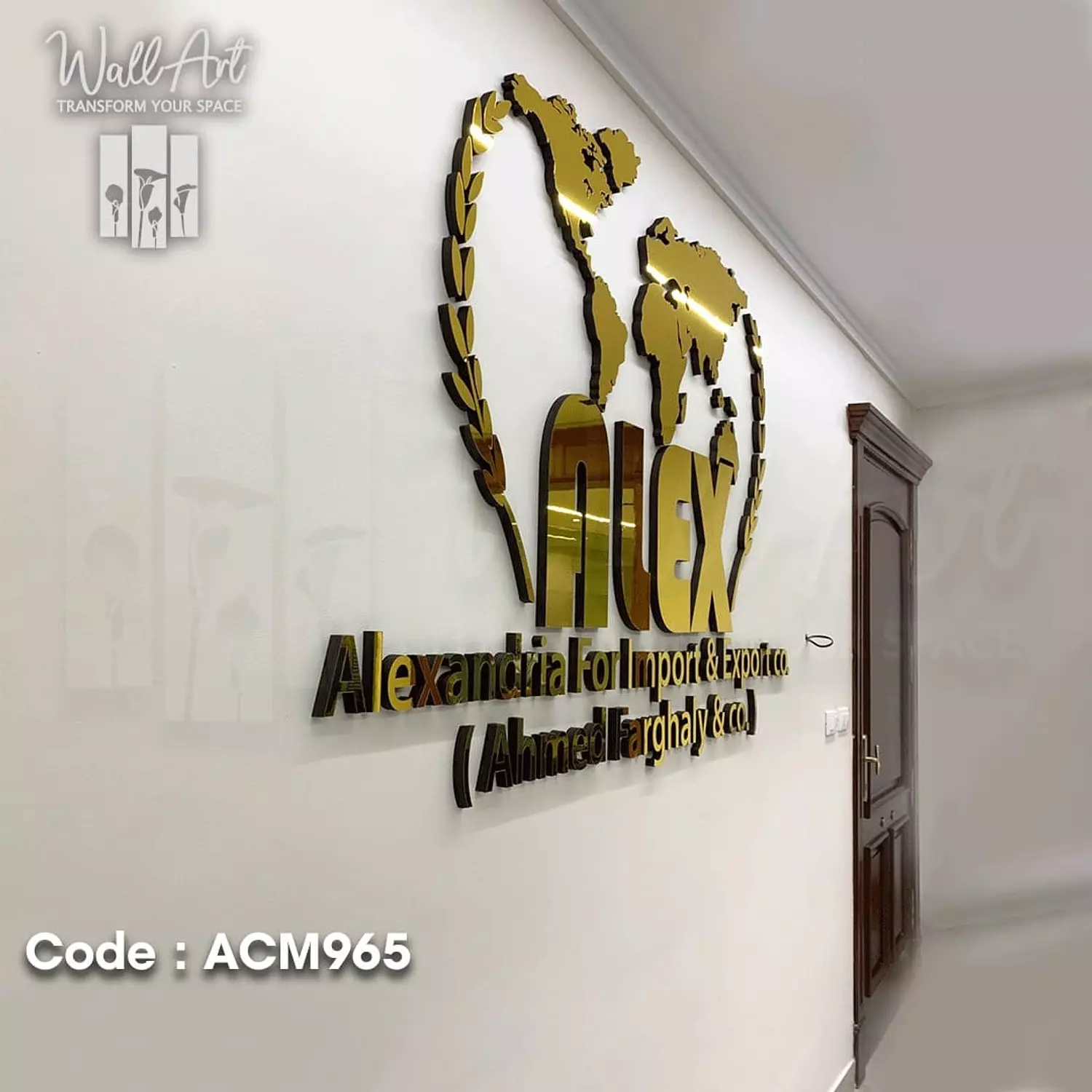 ACM965- Golden Acrylic Logo 7