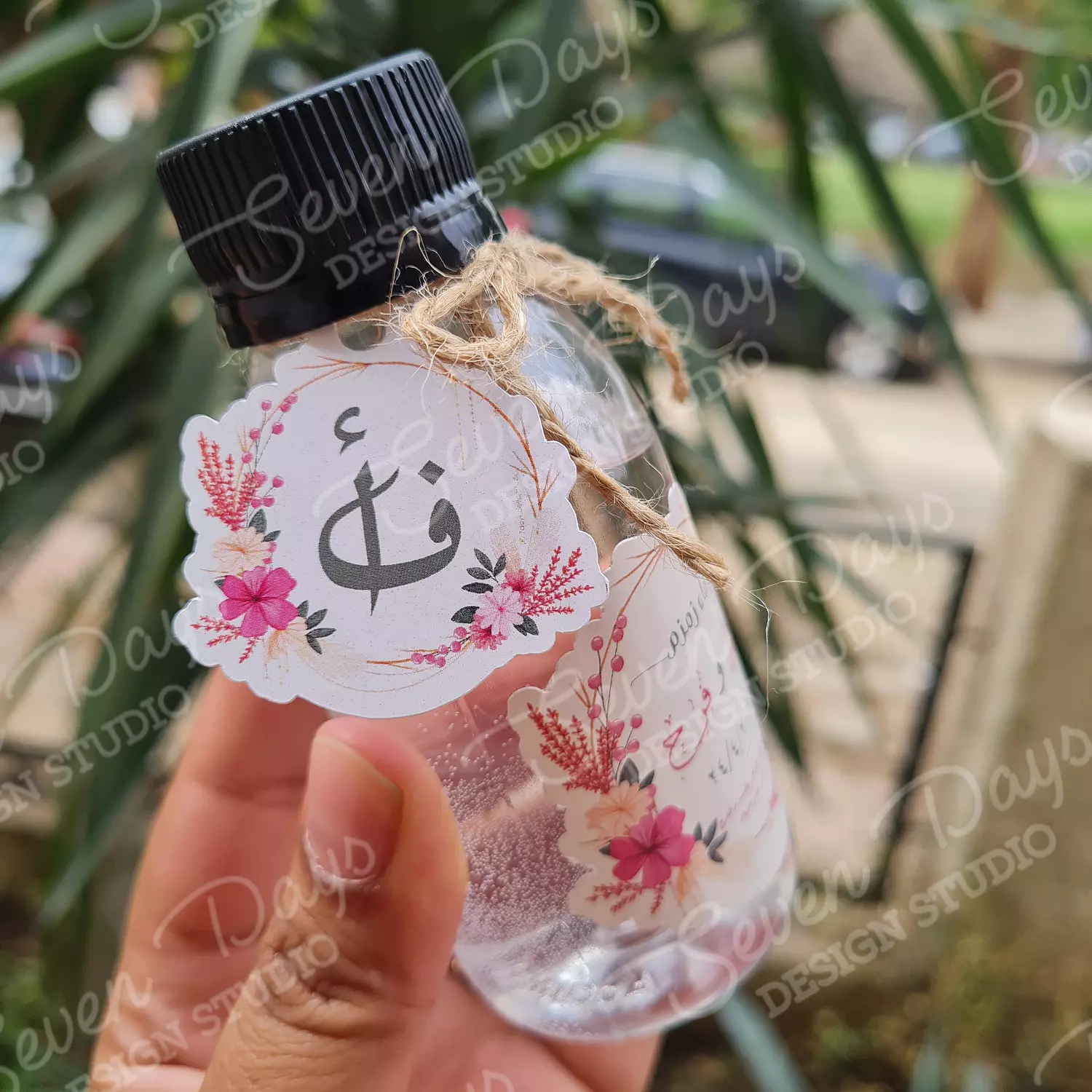 Pink Flower - Zamzam Water 1