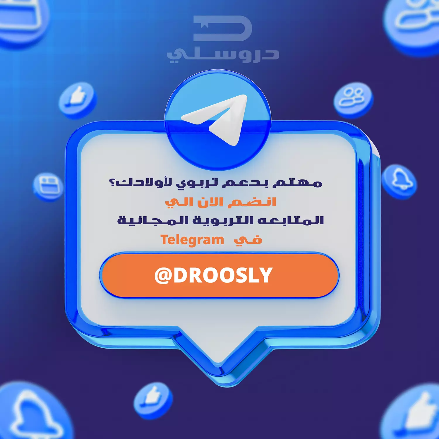<p></p>