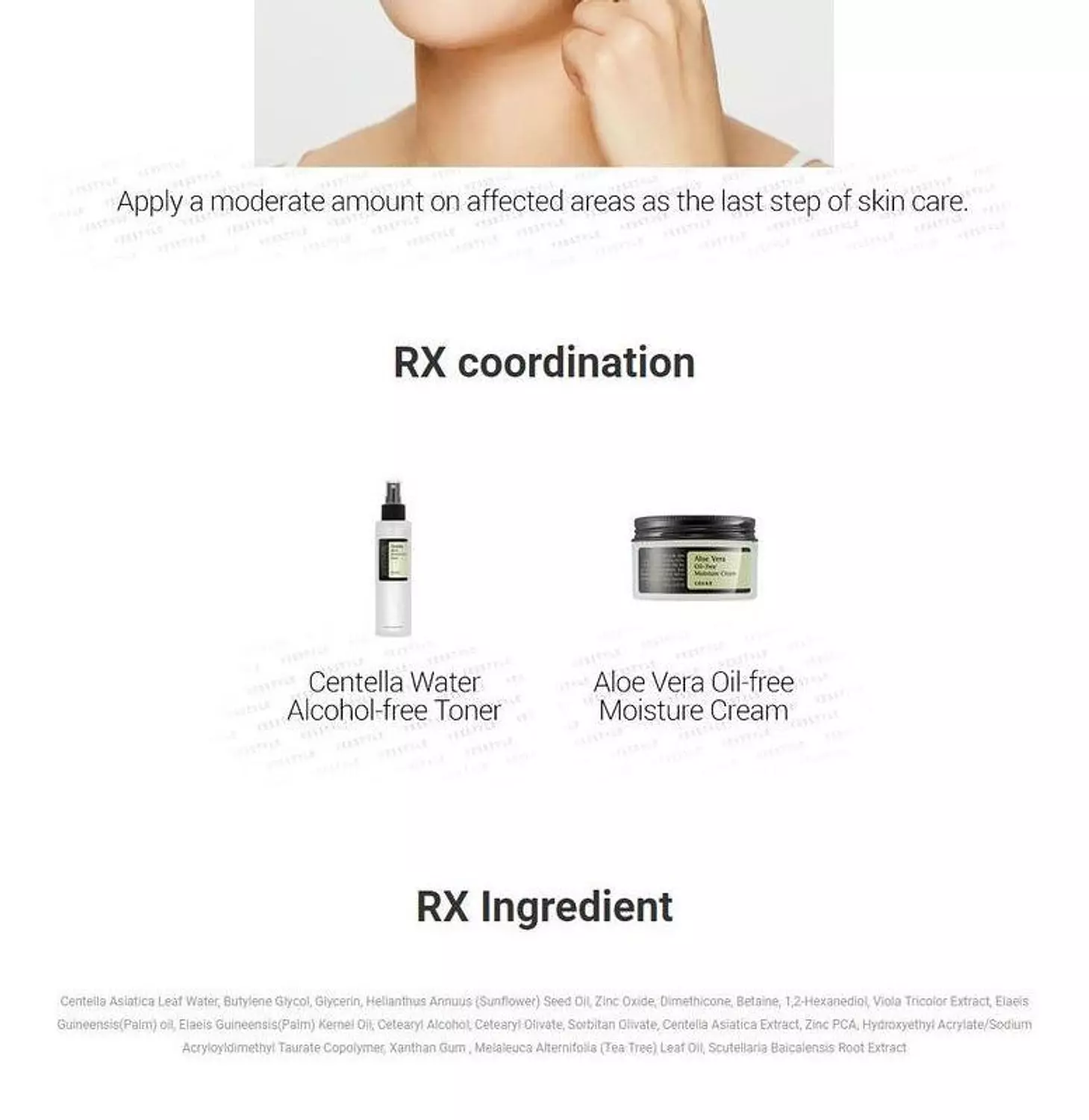 COSRX - Centella Blemish Cream 1