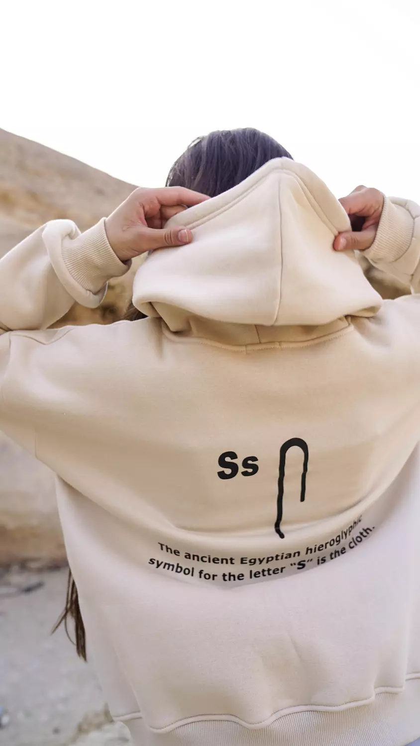 SOUTH CAN Unisex Beige HERO Hoodie hover image