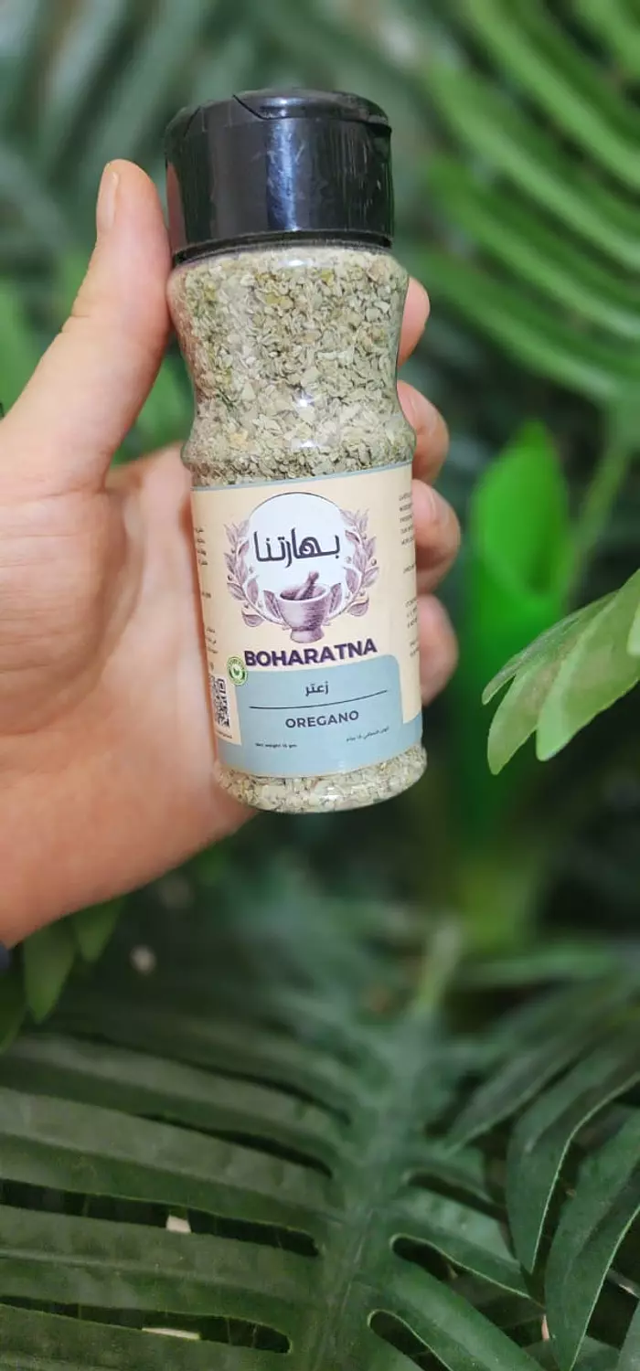 oregano 