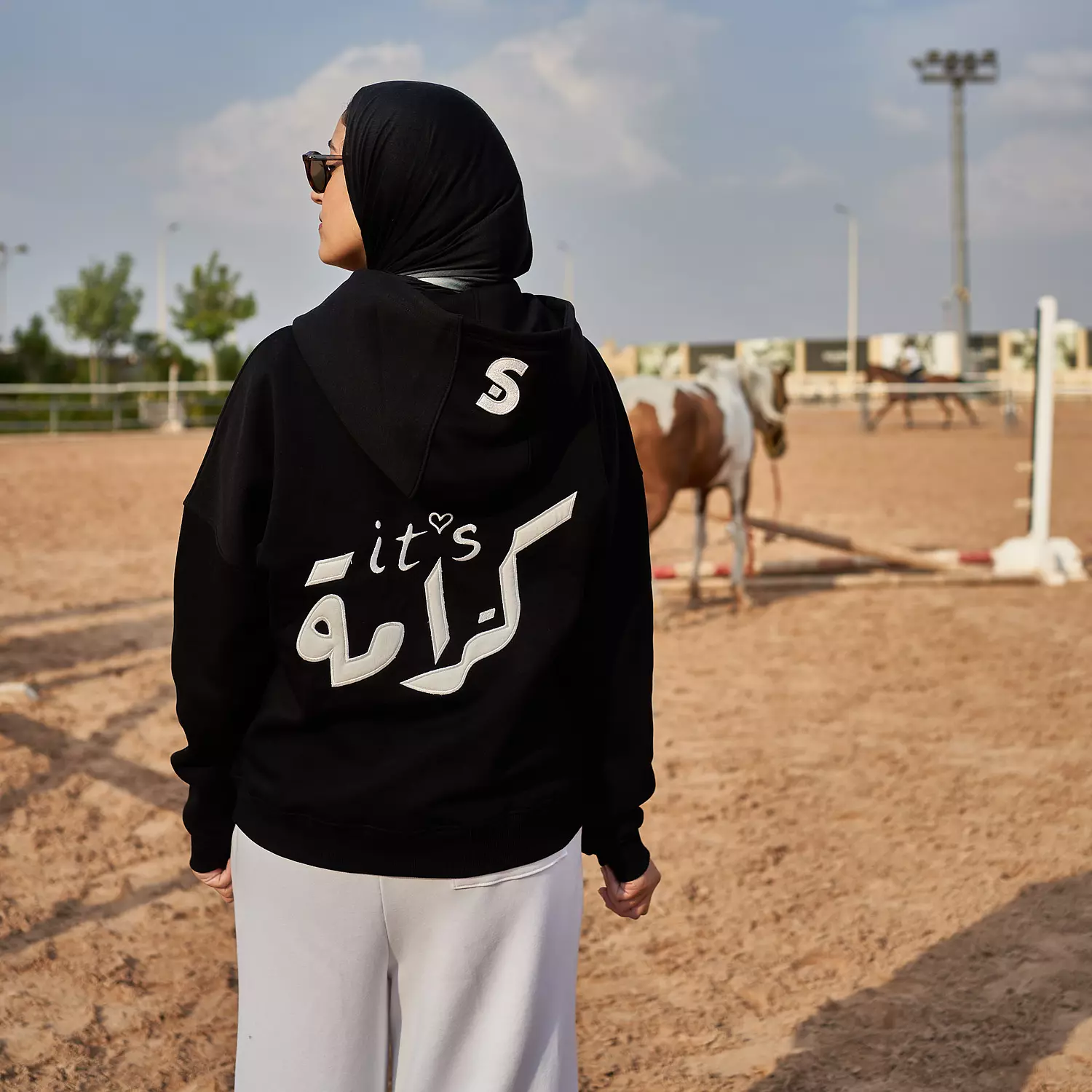 SOUTH "Karama" Unisex 100% Egyptian Cotton Black Hoodie image