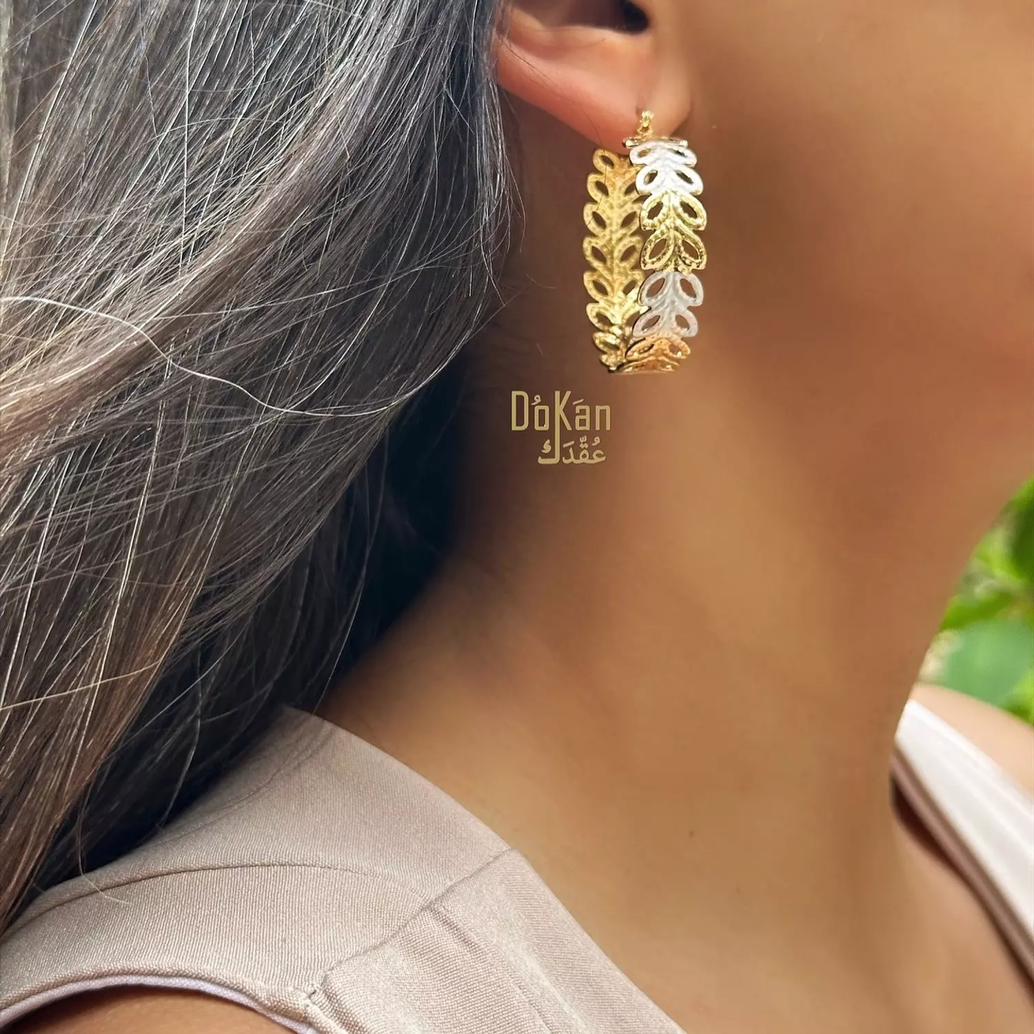 Leaves Earrings  hover image