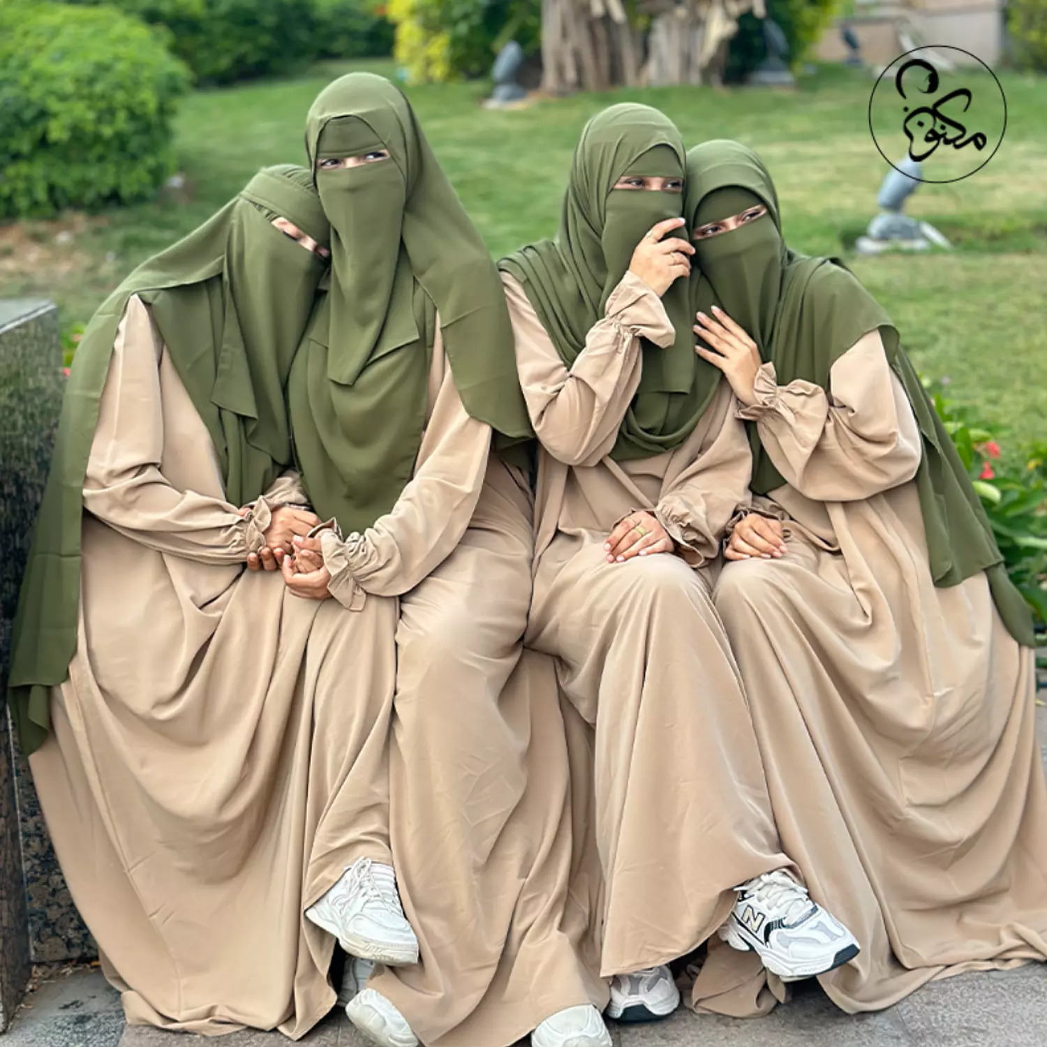<h3>قناع الستر </h3>