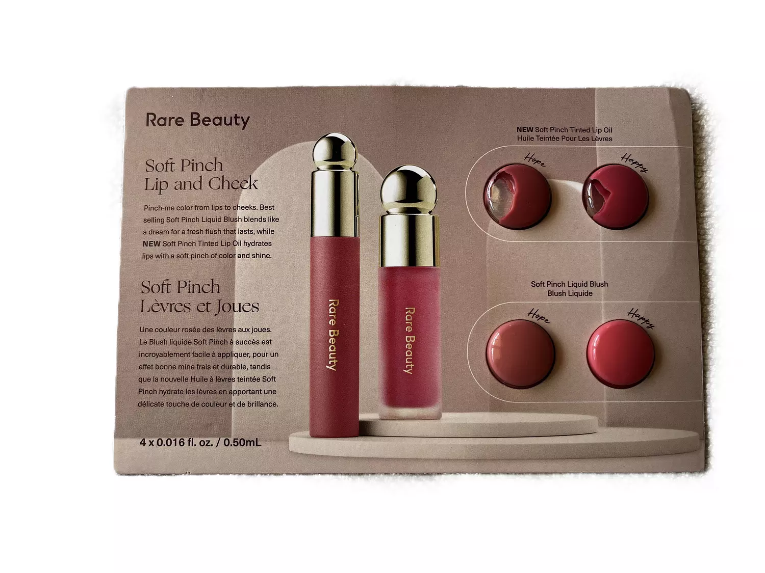 Rare Blush 0.5ml x2 & Lip Oil 0.5ml x2 image