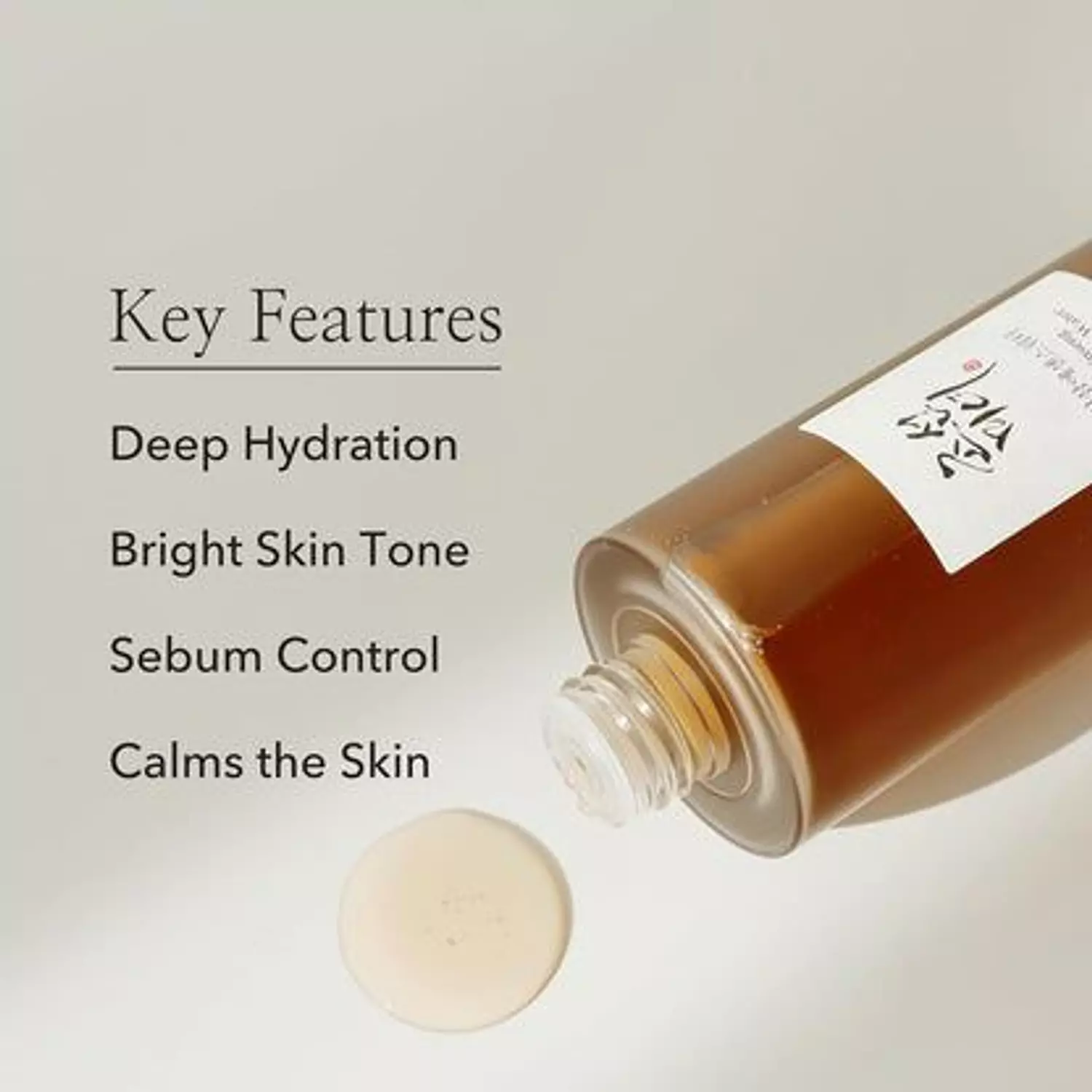 Beauty Of Joseon Ginseng Essence Water 150 Ml 3