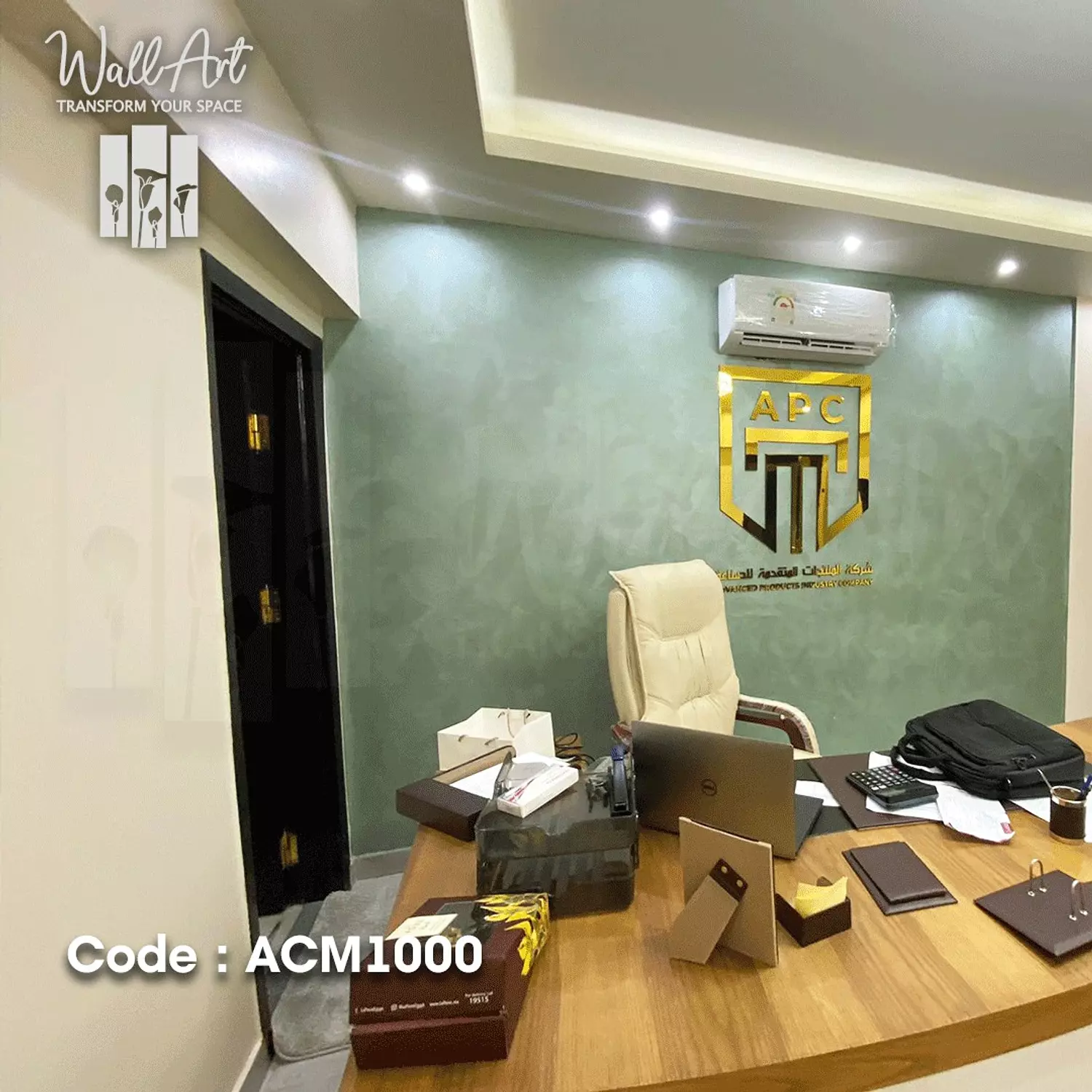 ACM1000-Golden Acrylic Logo 9