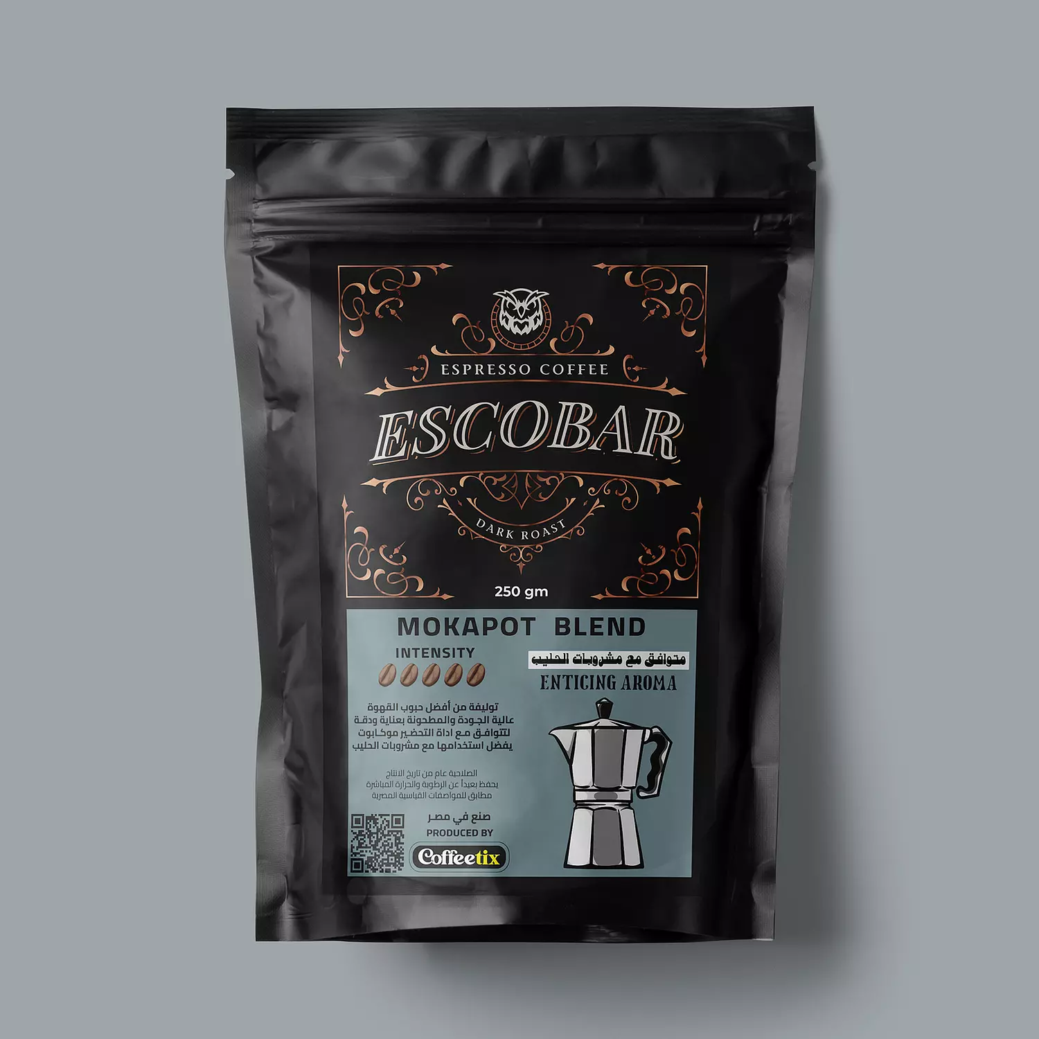  ESCOBAR Espresso coffee for Mokapot tool (medium dark roast ) for milk drinks image