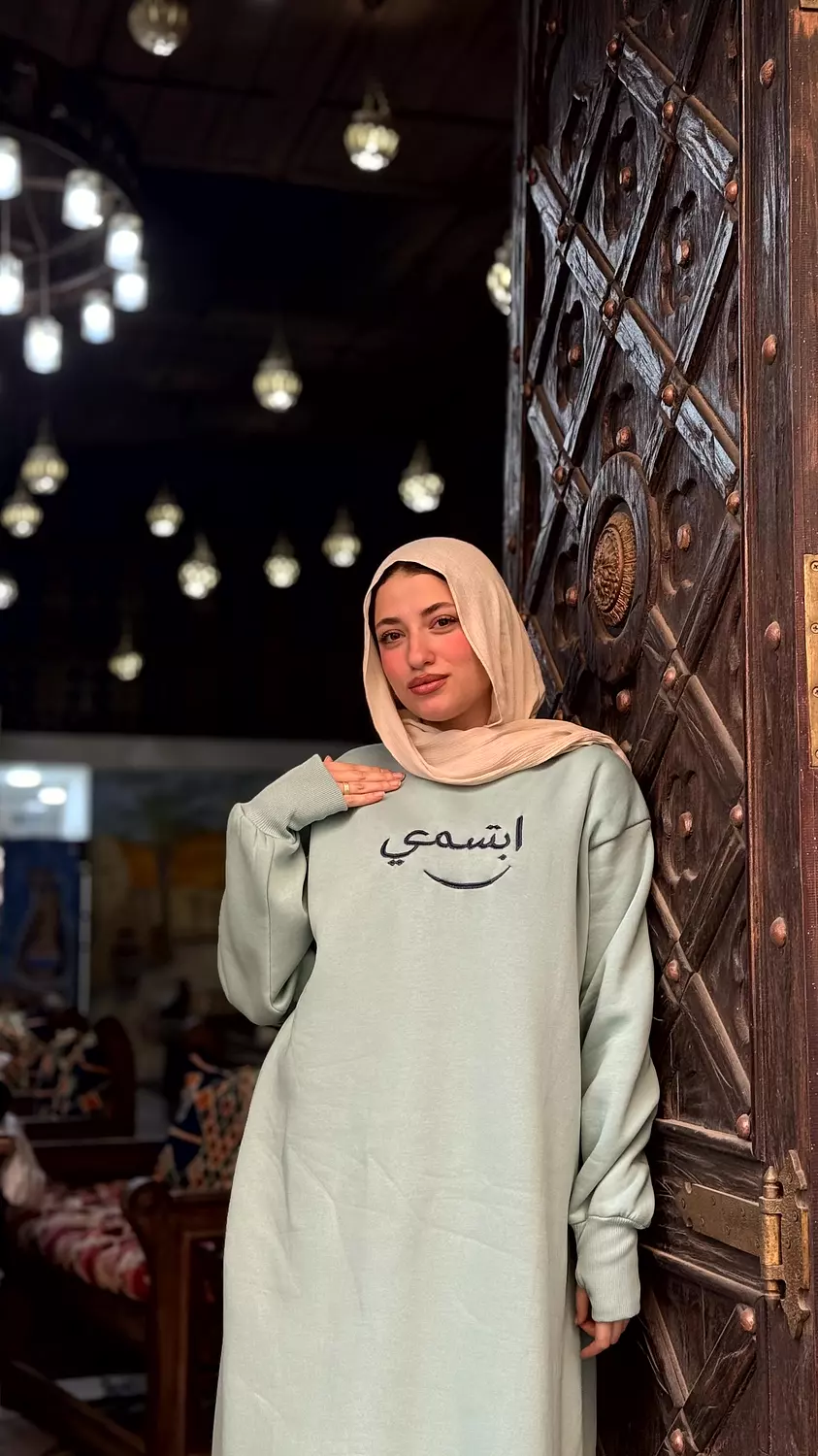 Resala Long Shirt 16