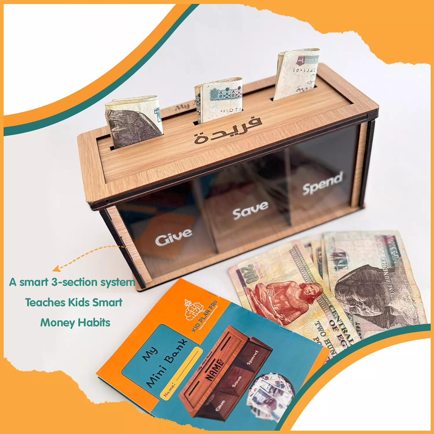 Mini Bank in English (Give - Save - Spend) hover image