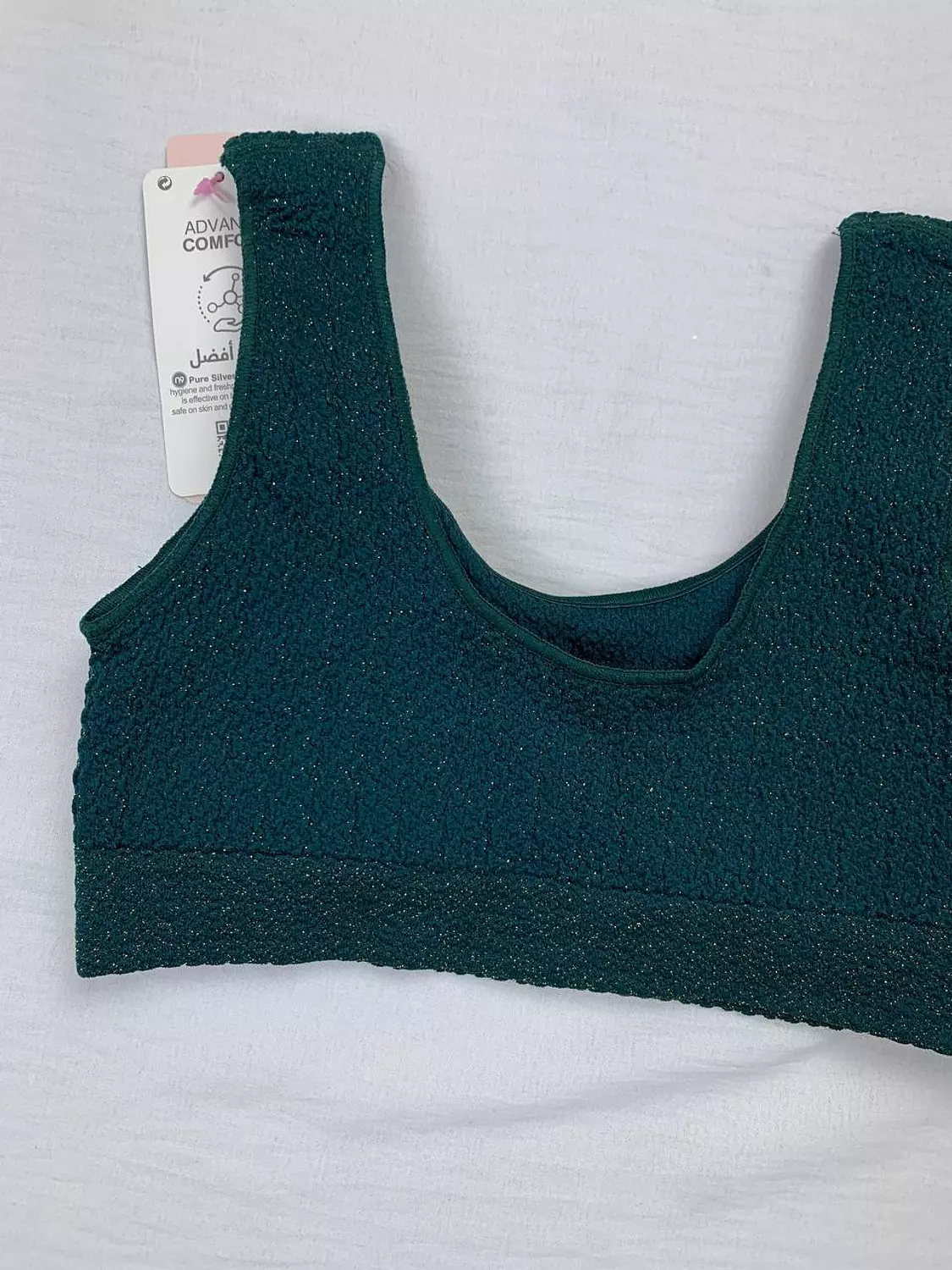 Padded shimmering soft bra from Splash 10/12/14 4
