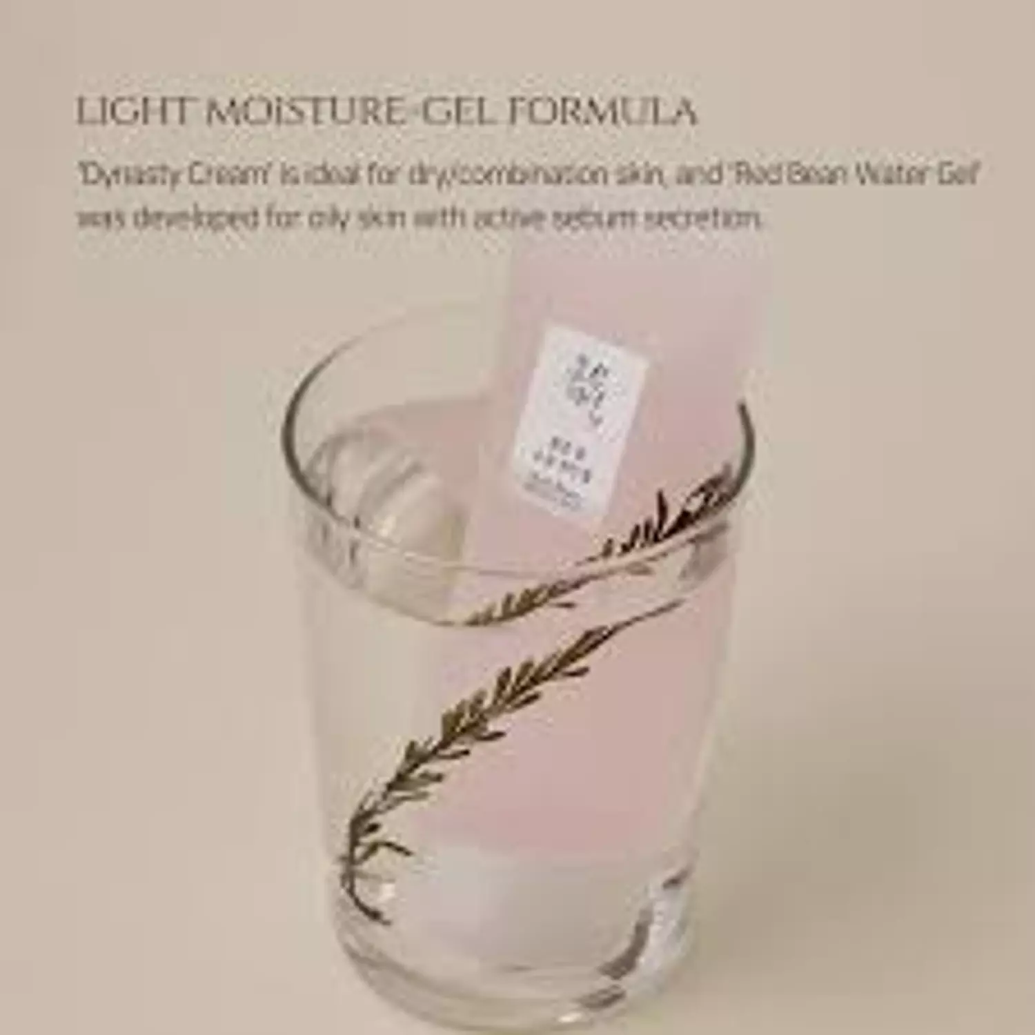 Beauty of Joseon Red Bean Water Gel 4