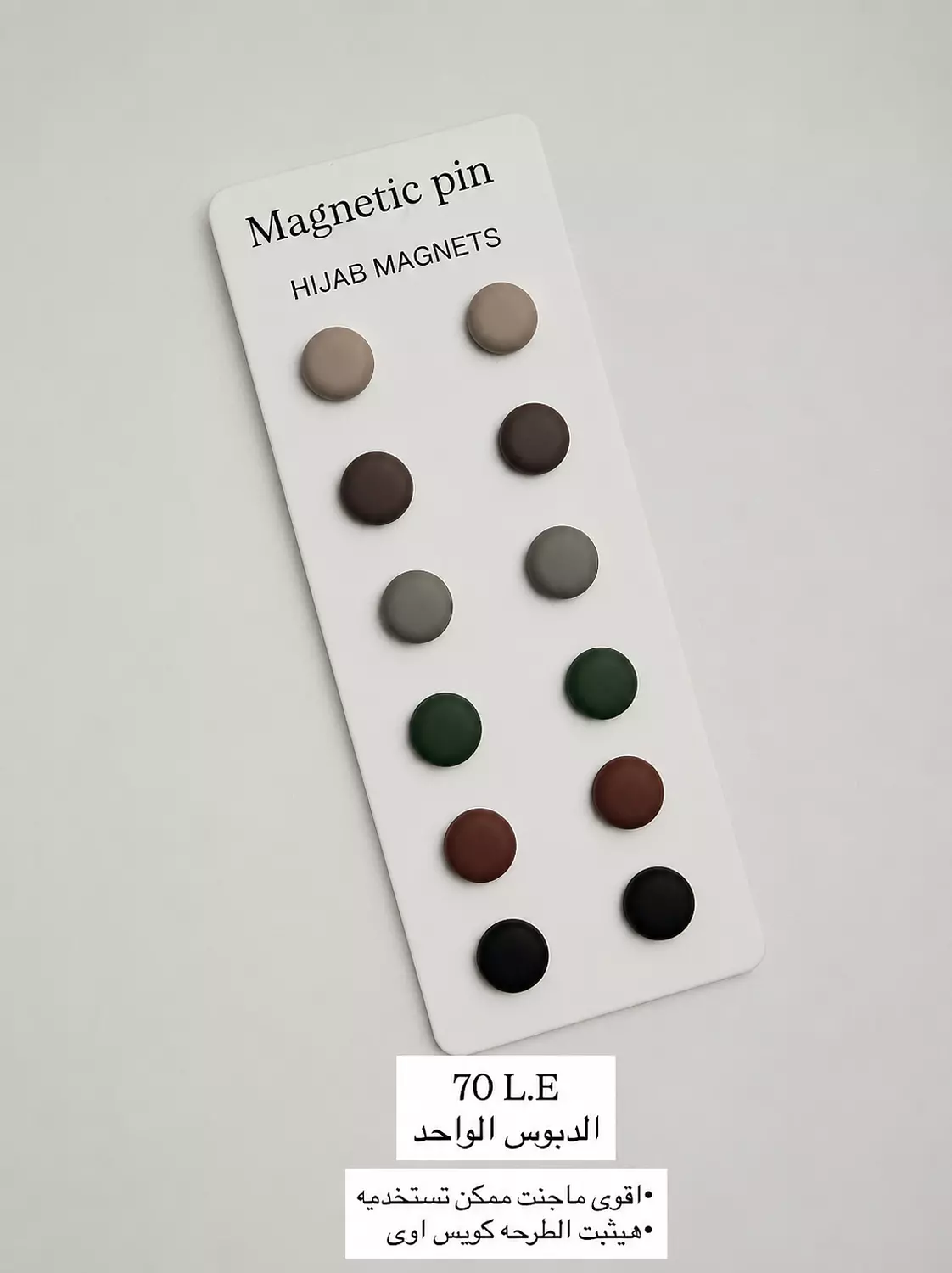 Magnetic pin image