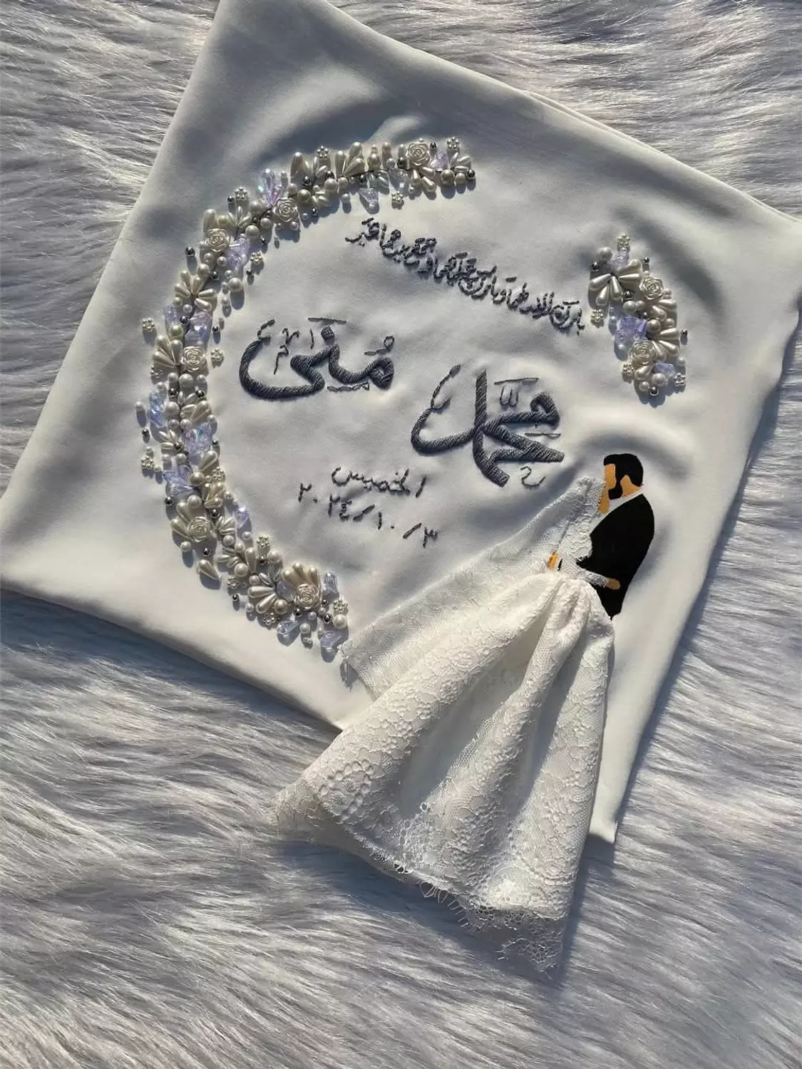Royal Wedding Napkin 5 image