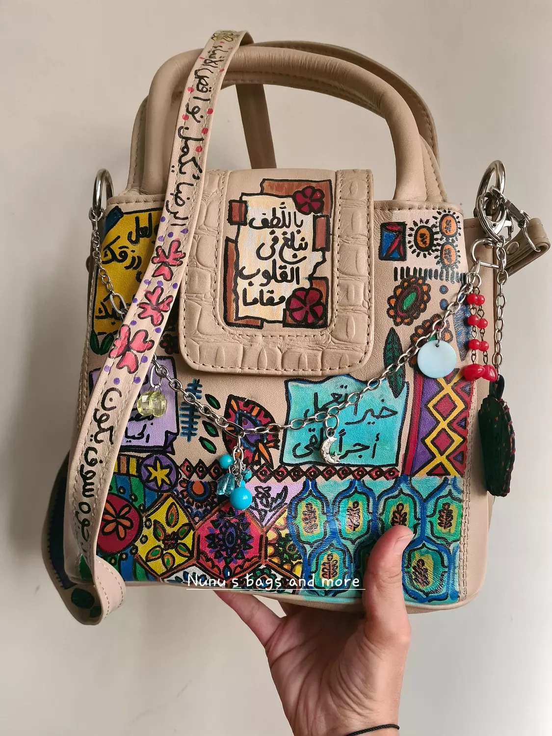 شنطة لغتي هويتي  5