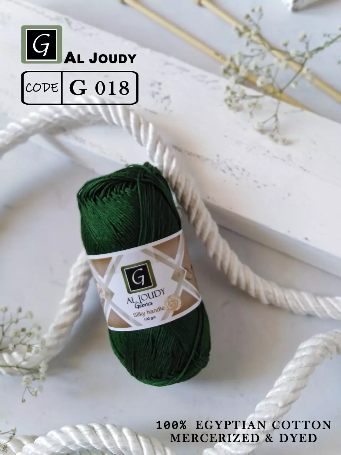 Crochet Cotton Yarn 34