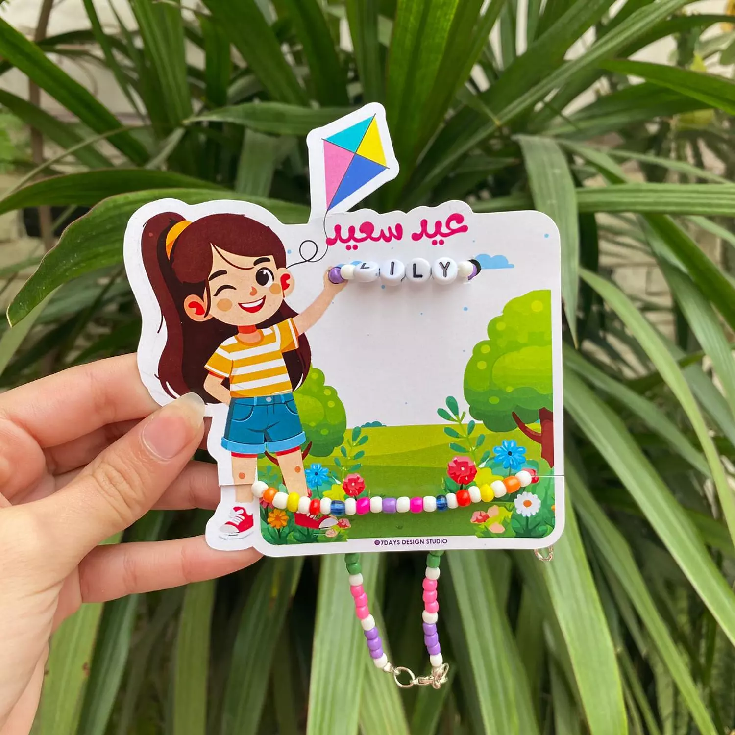 Girl Eid Box (Necklace, Bracelet and Heart Mirror) 4