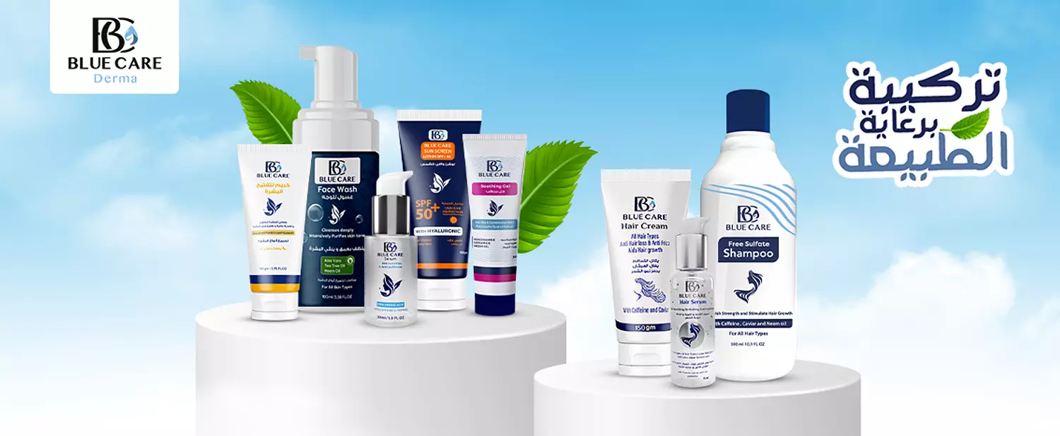 banner image for Blue Care