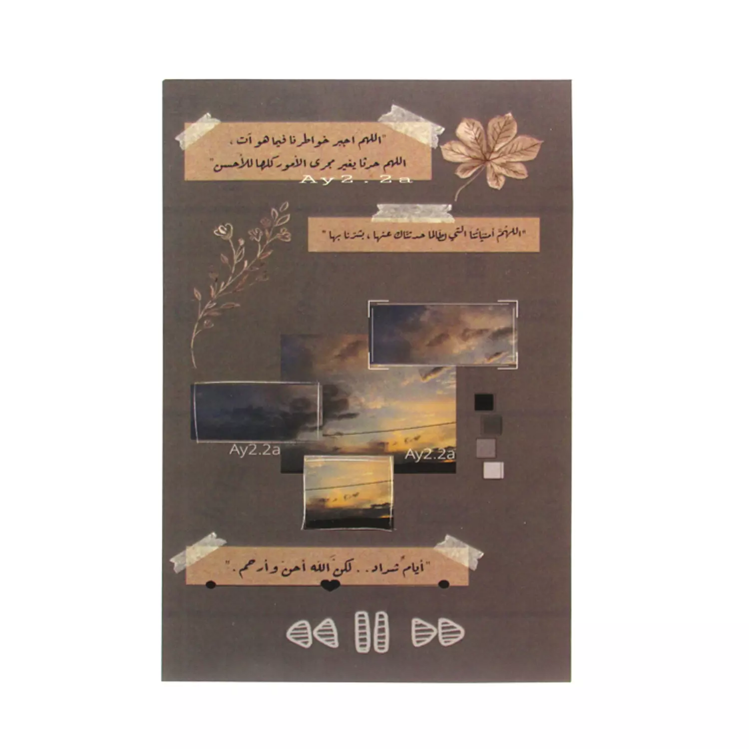 Stickers With Stamps designs - A5 13