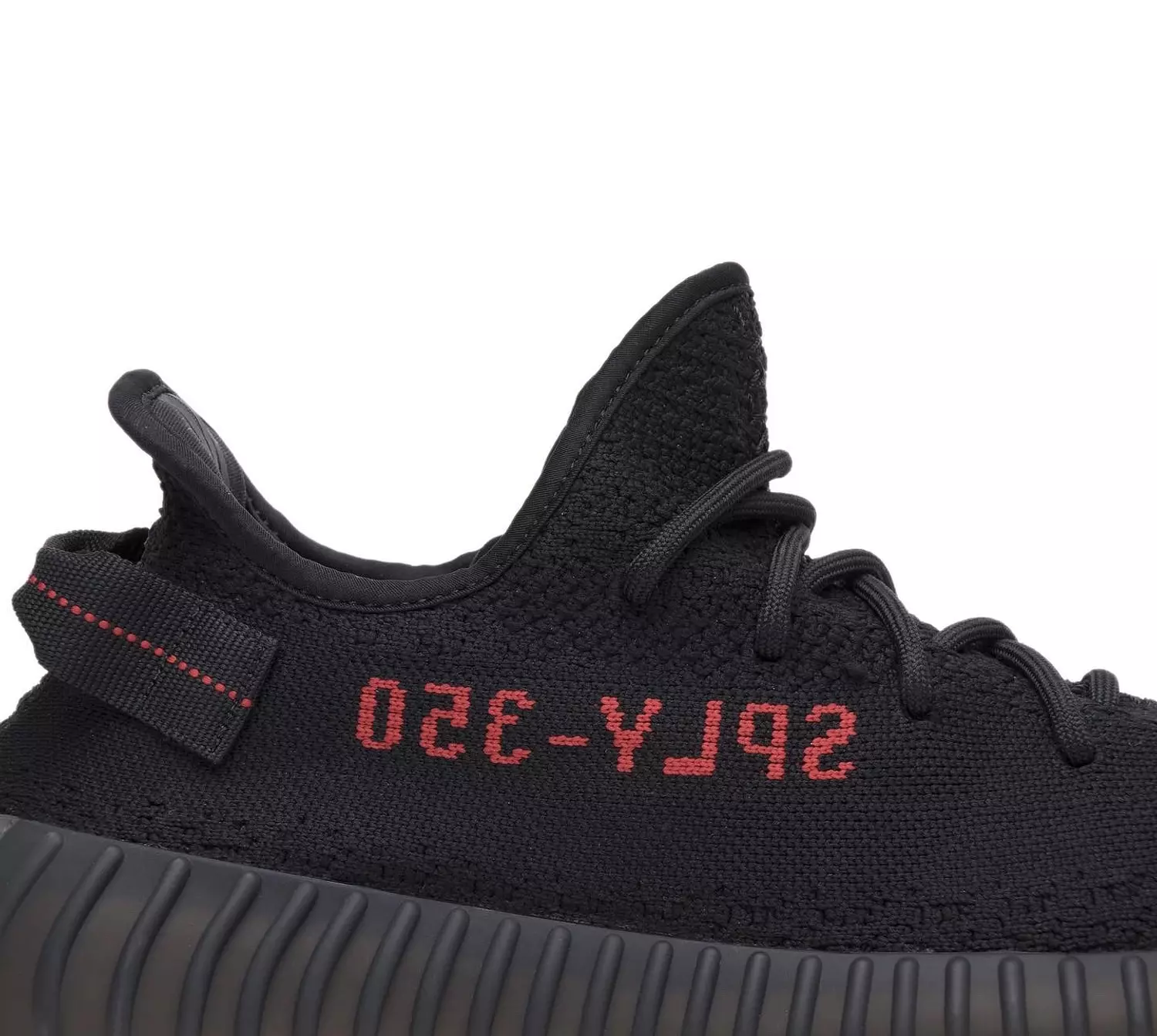 Yeezy Boost 350 V2 "bred" 1