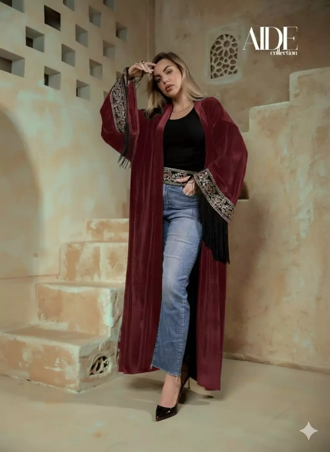 Cardigan blesse  hover image