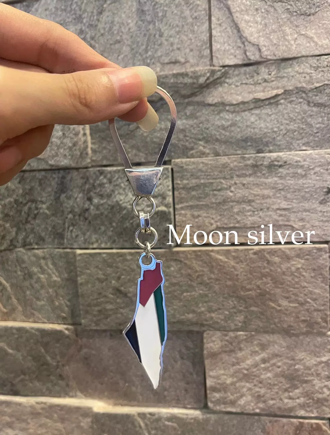 Palestine key chain  🇵🇸 