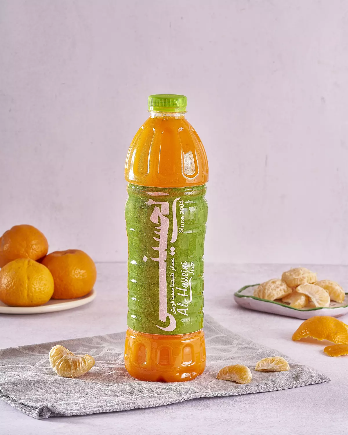 Tangerine 1.5L image