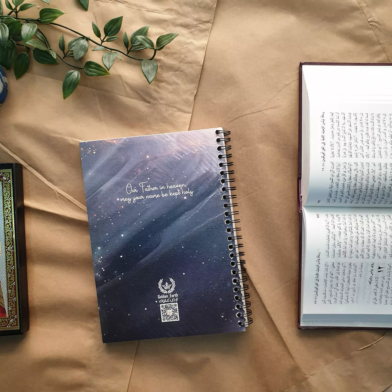 Our Father in heaven - Notebook-softcover 1