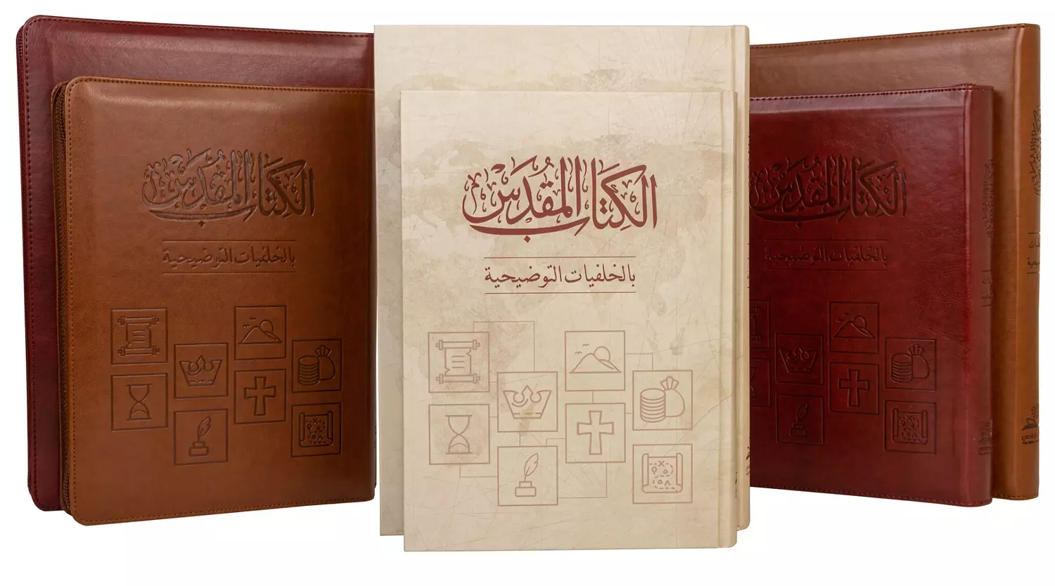 ك م بالخلفيات التوضيحية TIZ حجم ك image