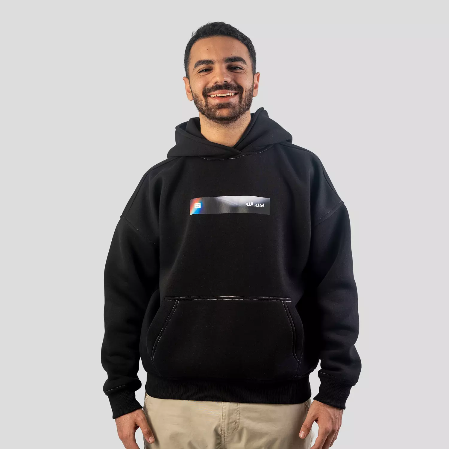 Awlad Allah Hoodie 3