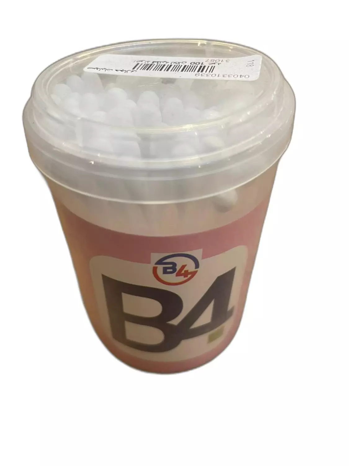 B4 COTTON BUDS 65 PCS image
