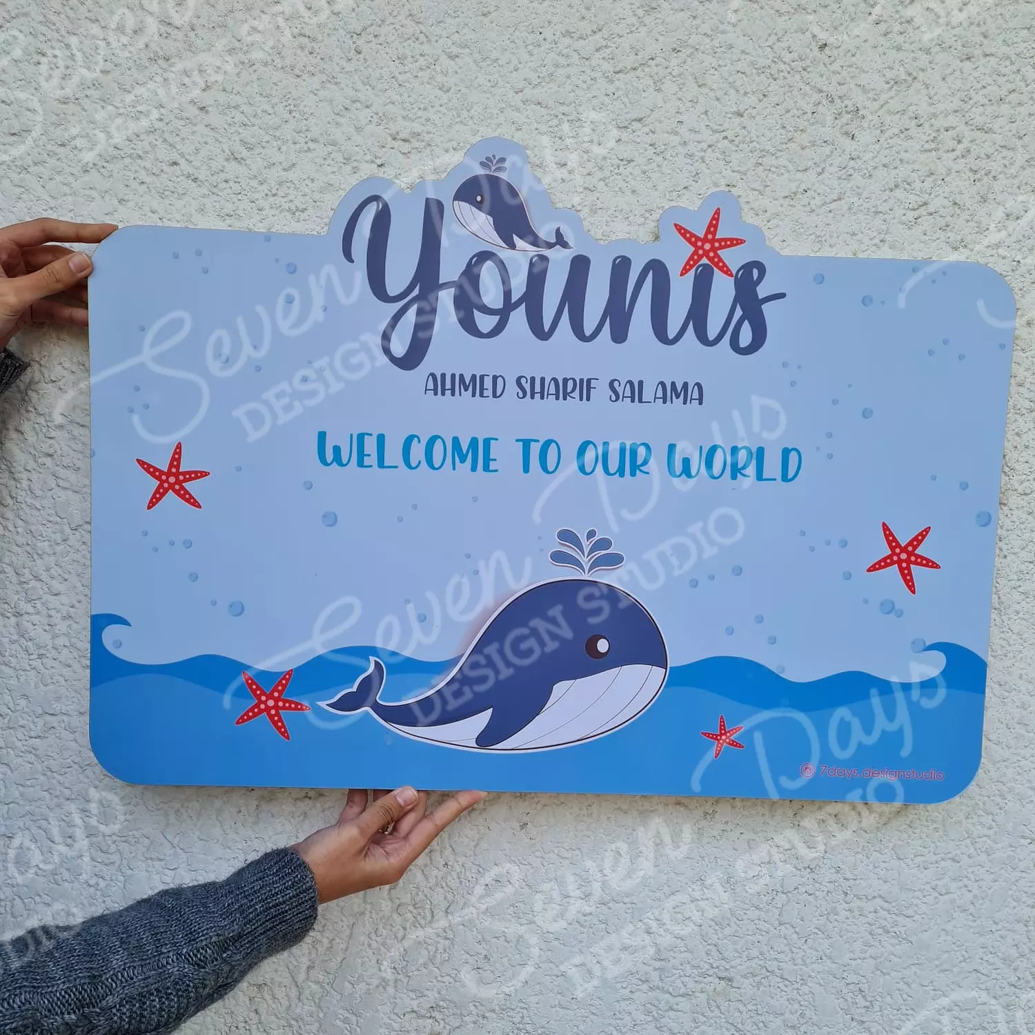 Younis Frame image