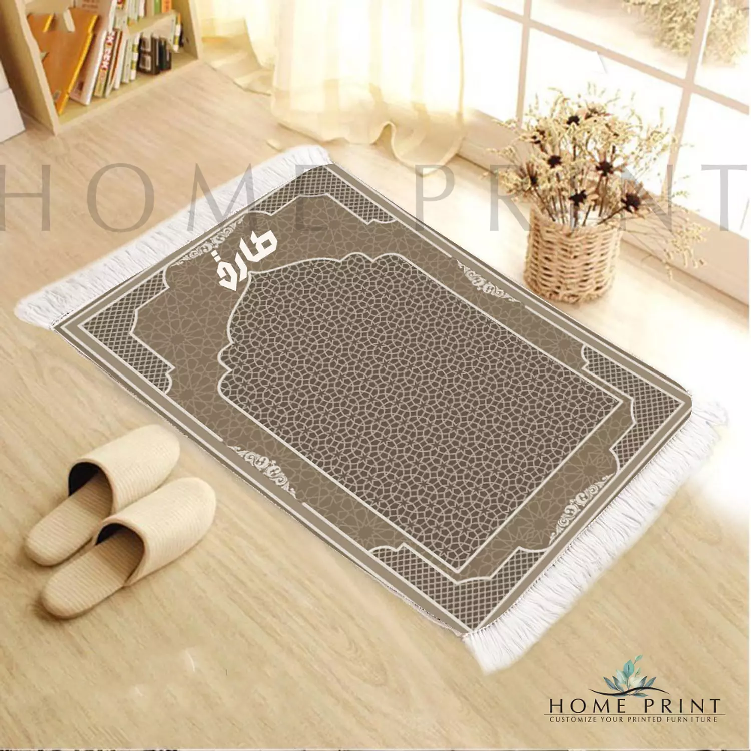 Prayer Mat - Geometric Design - Multi Color  image