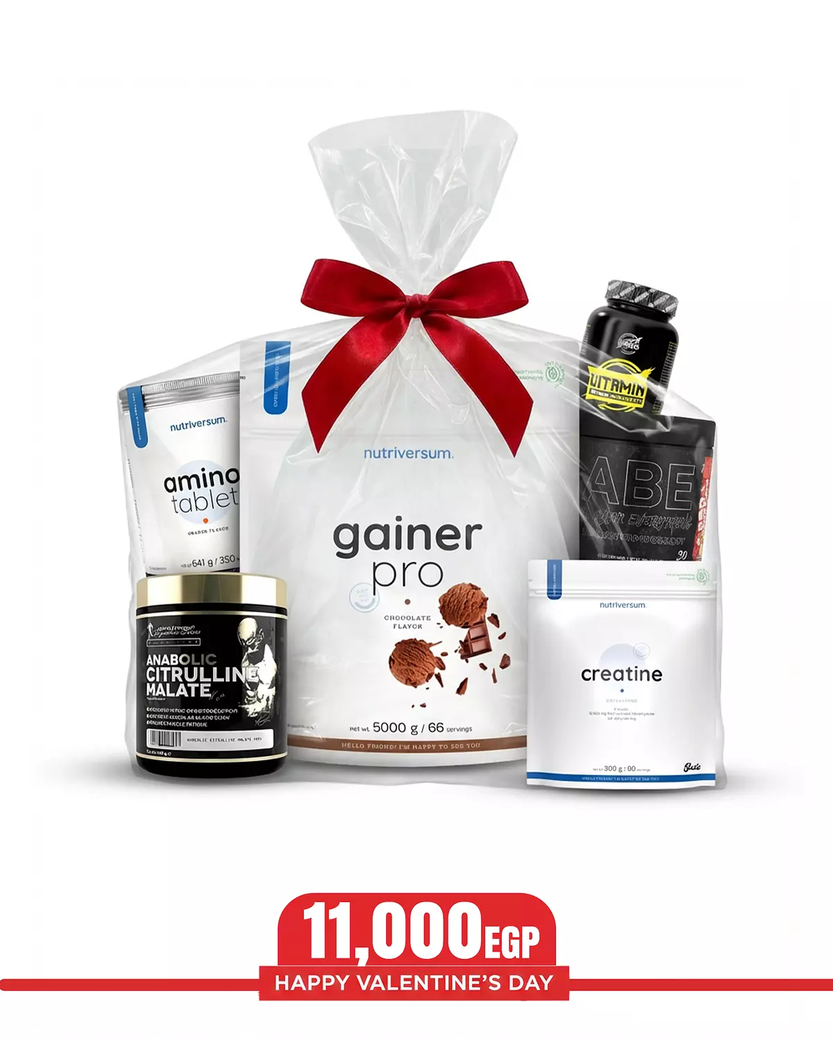 The Titan Gift Box image