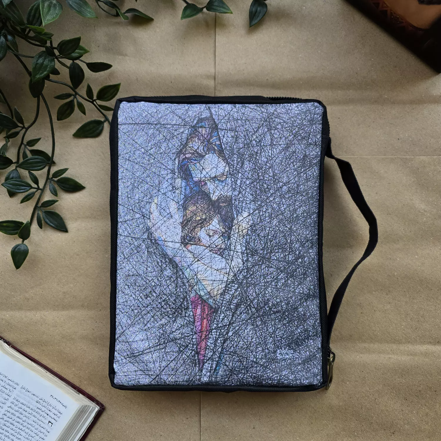 I will be with you - (Bible-cover) image