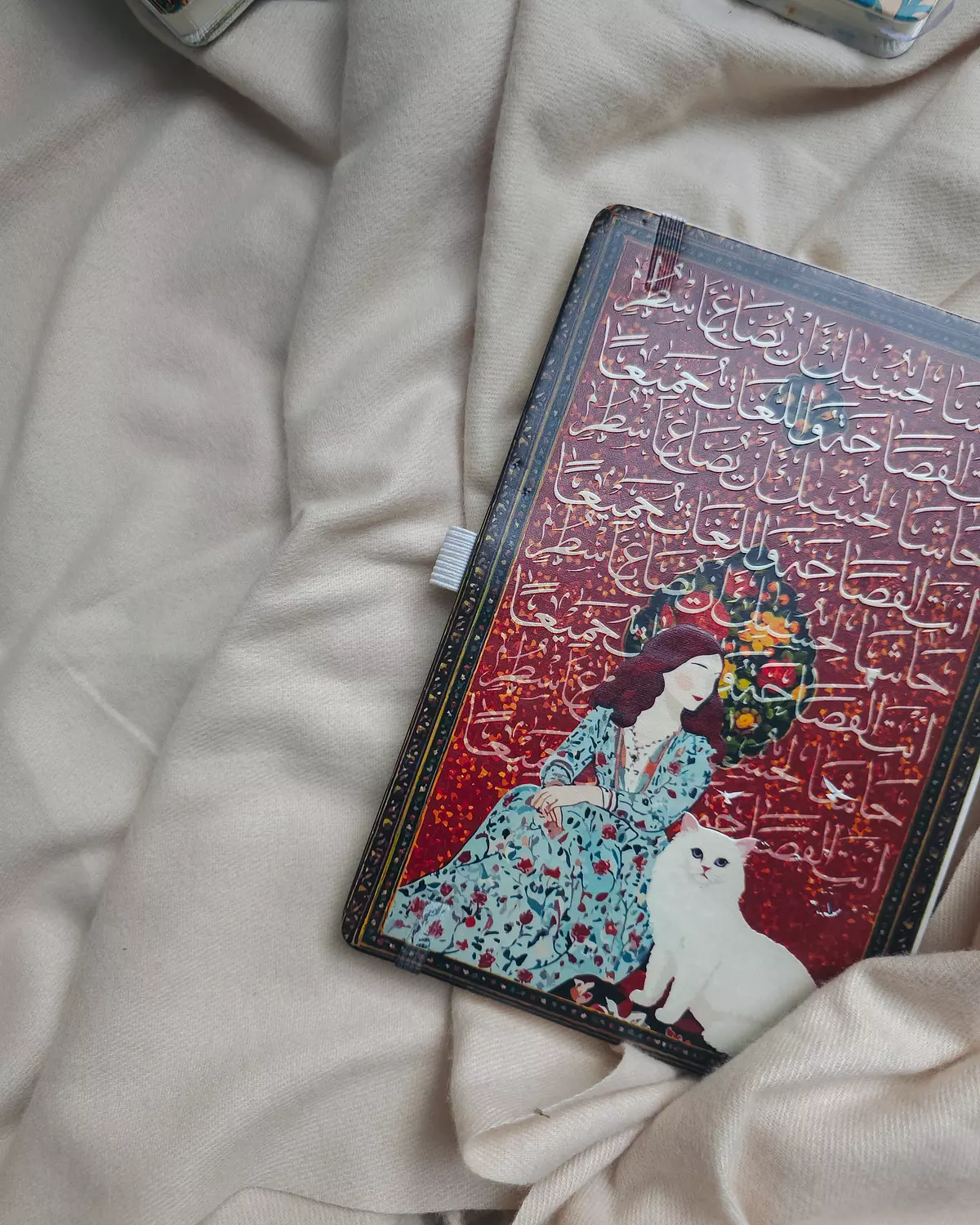 حاشا لحسنك أن يصاغ بأسطر-Notebook  hover image