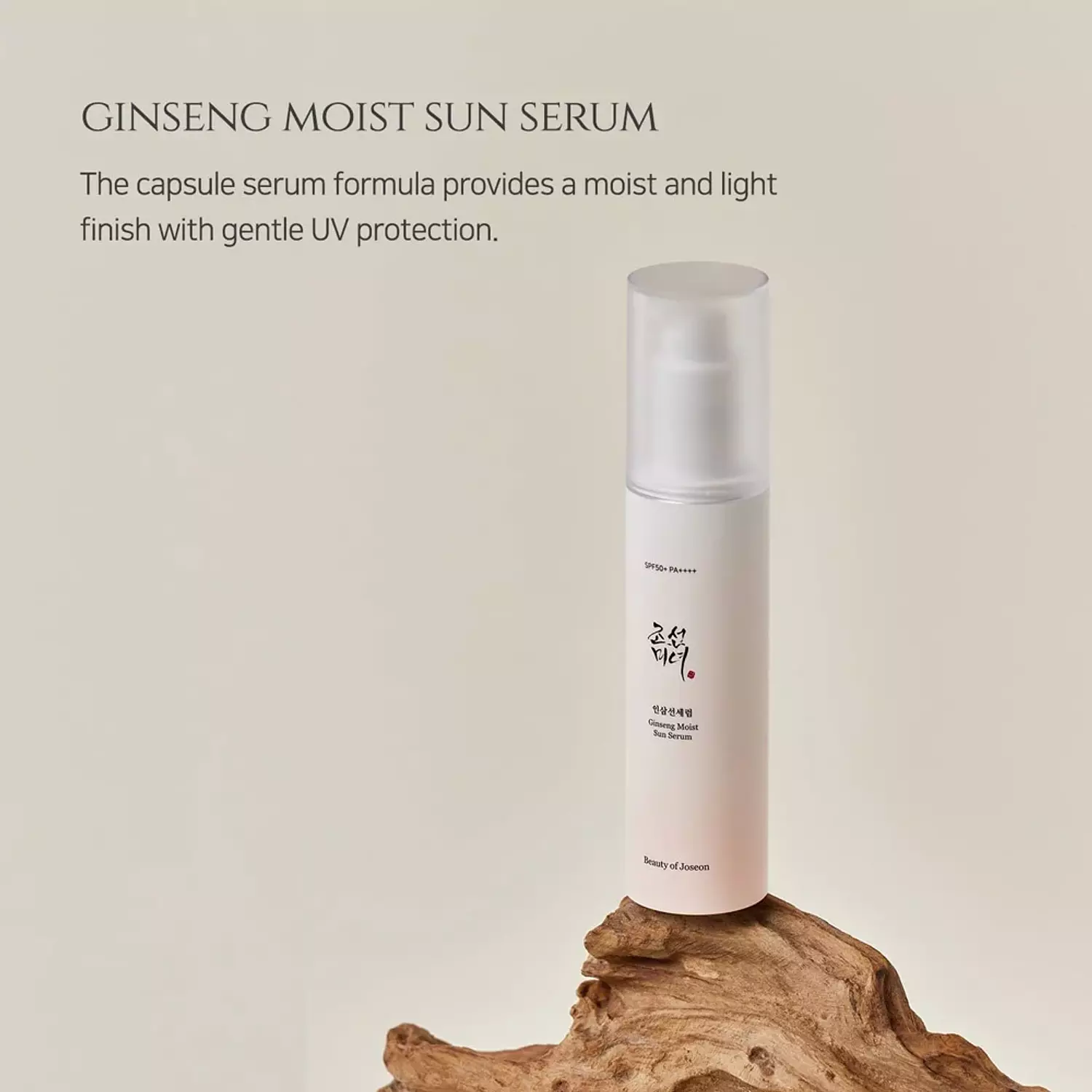 Beauty Of Joseon Ginseng Sun Serum Spf50+ Pa++++ 50Ml 2