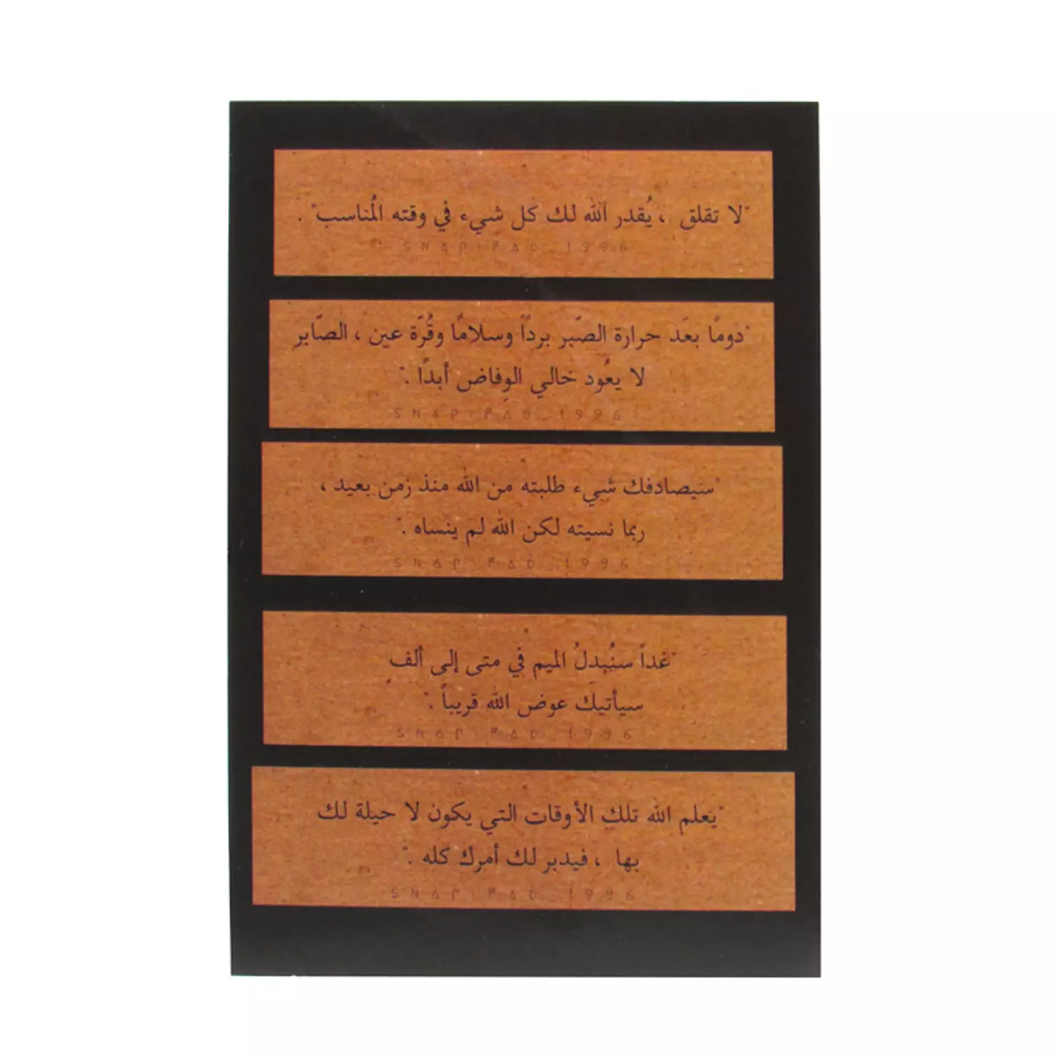 Stickers With Quotes designs - A5 4