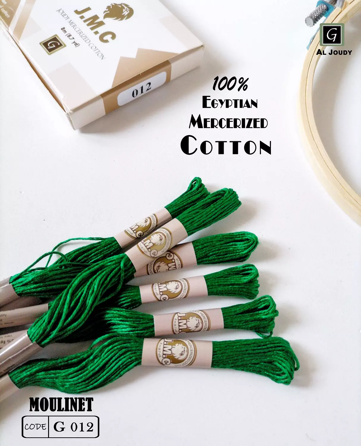 Moulinet Box ( 12 floss) 13