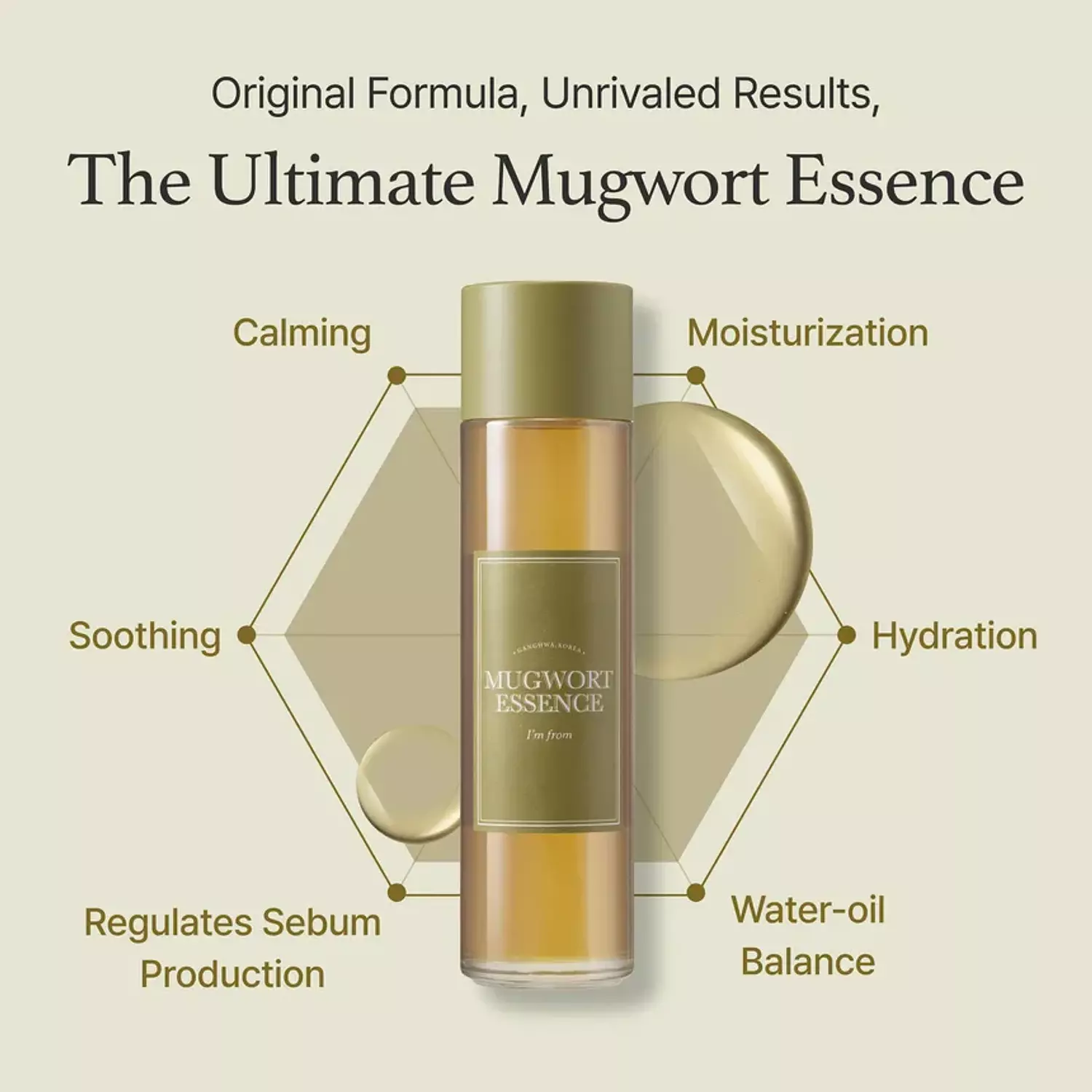 I'm from - Mugwort Essence 2