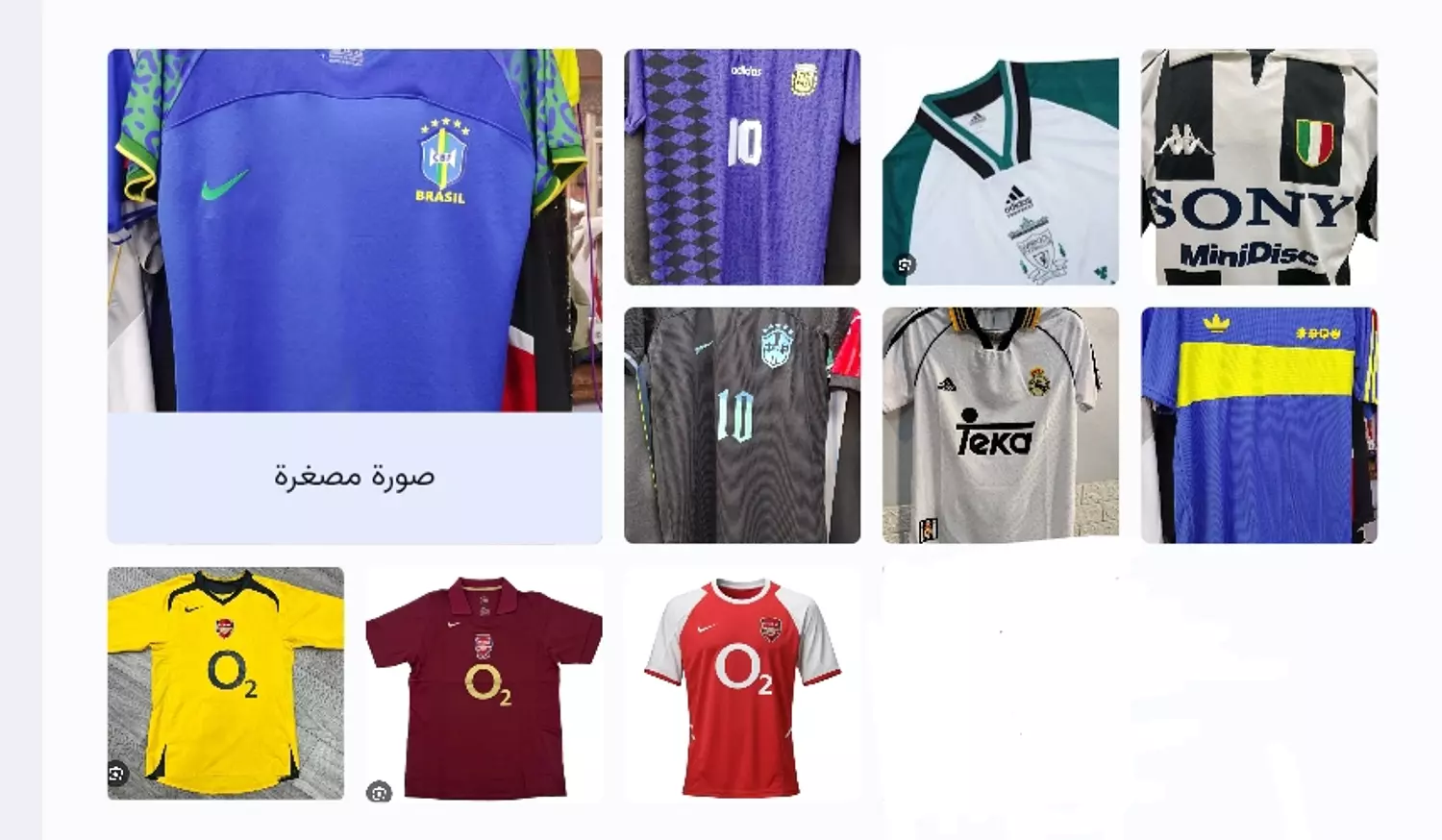 Classic Europe  image