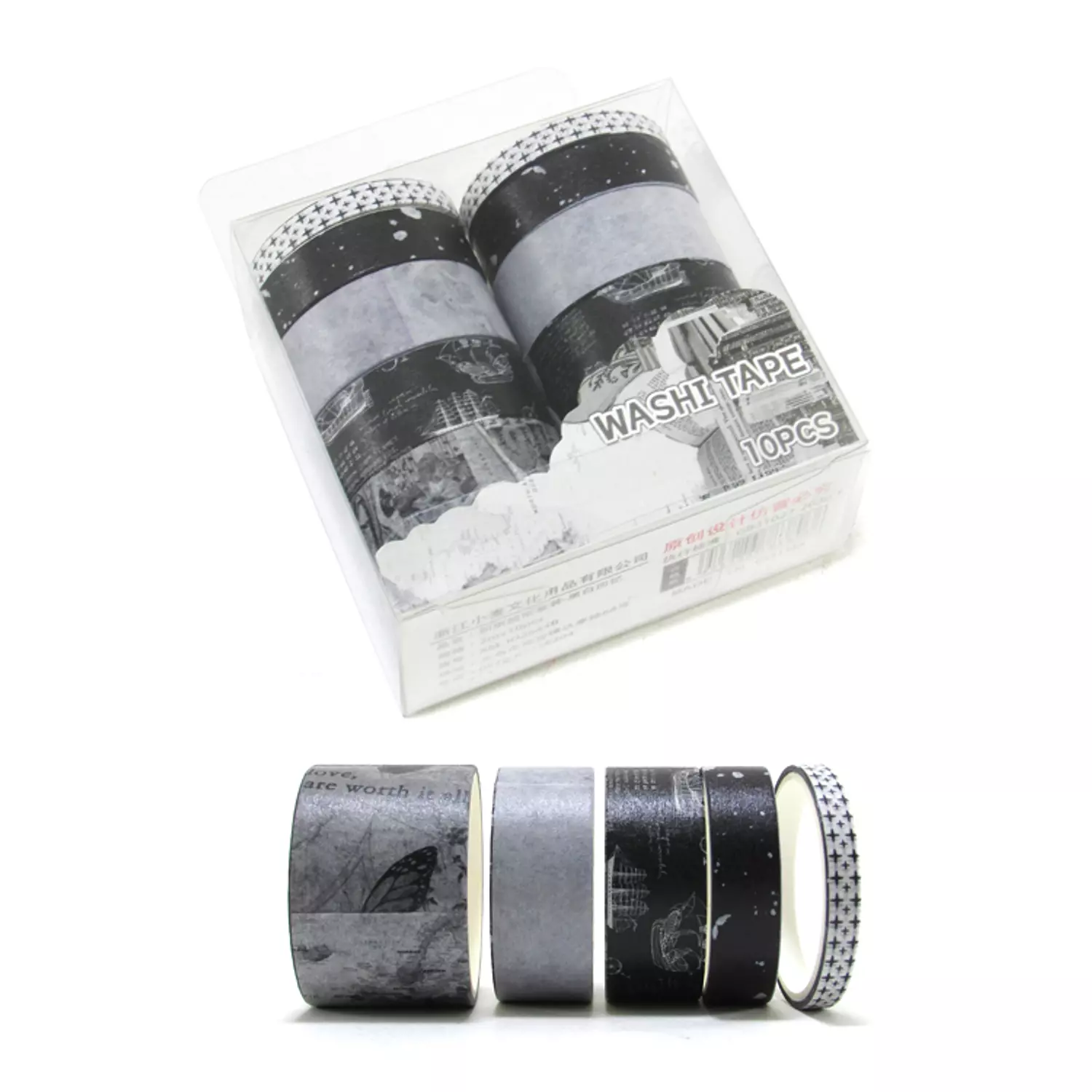 10 pieces washi tape packet 2