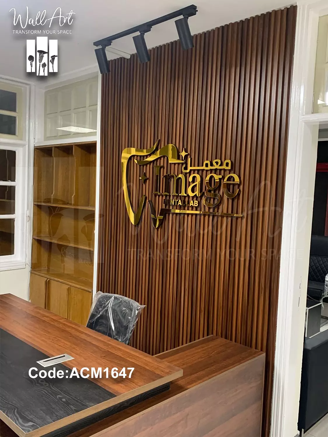 ACM1647-Golden Acrylic Logo    hover image