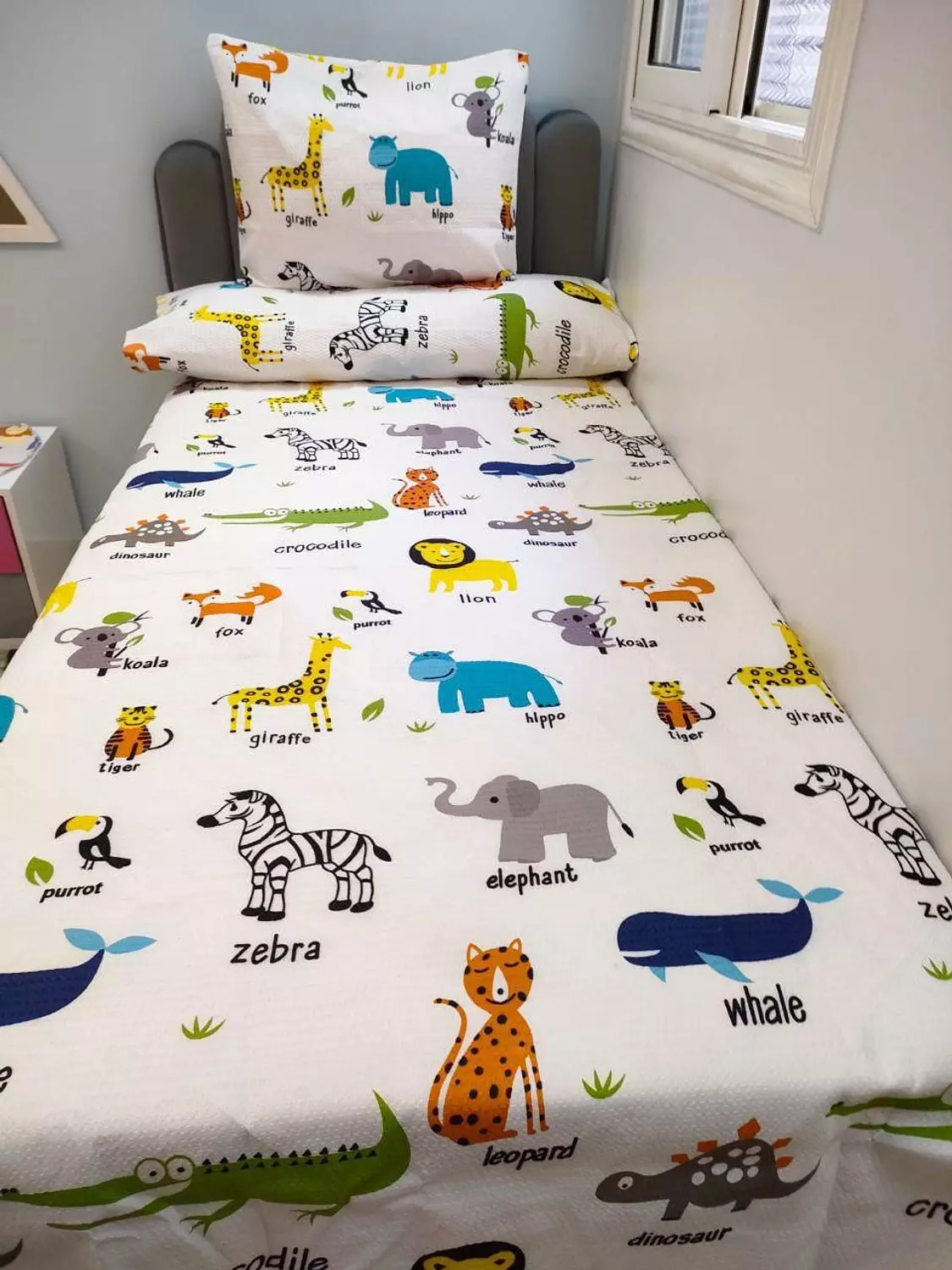 animals children's bedding set hover image