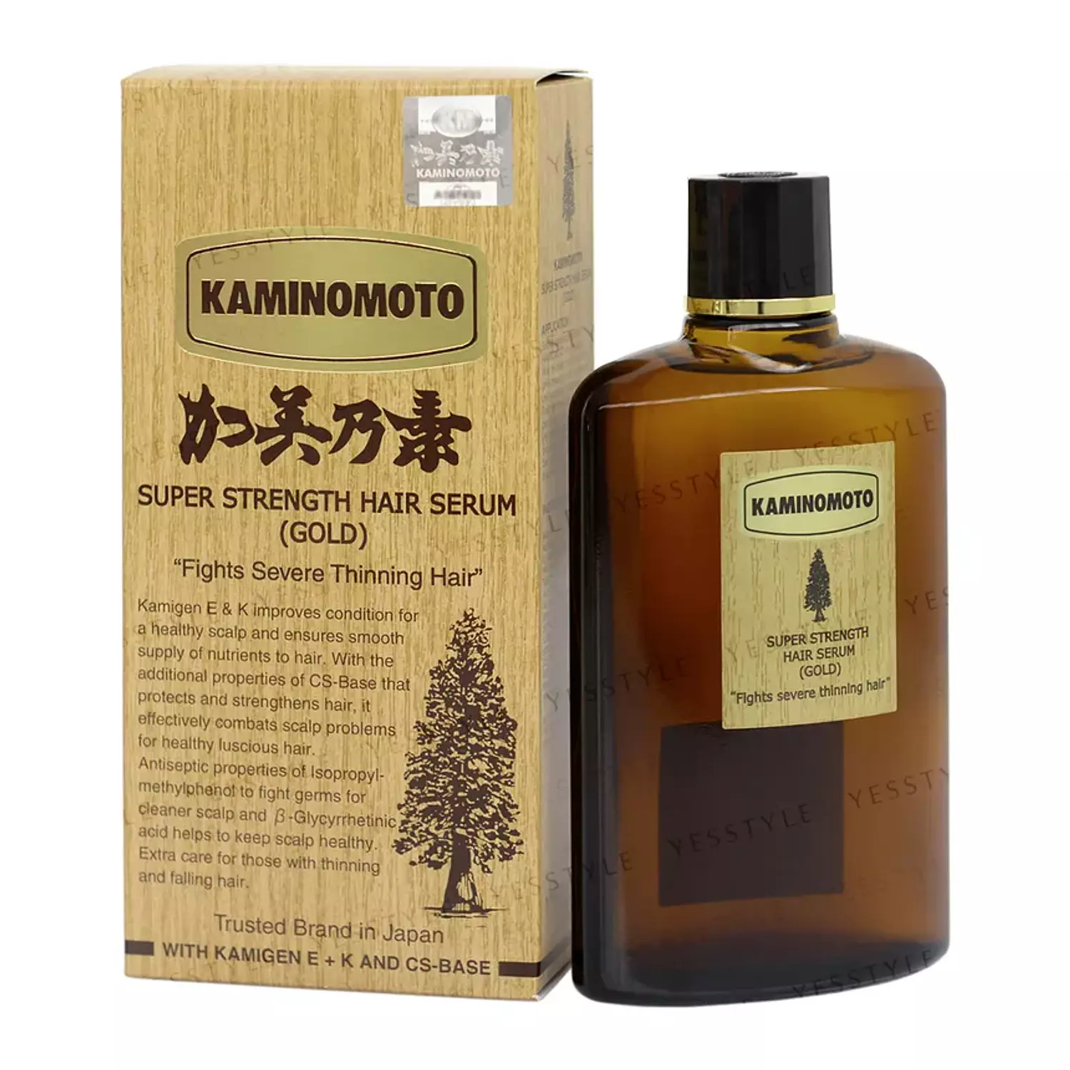 KAMINOMOTO - Super Strength Hair Serum Gold image