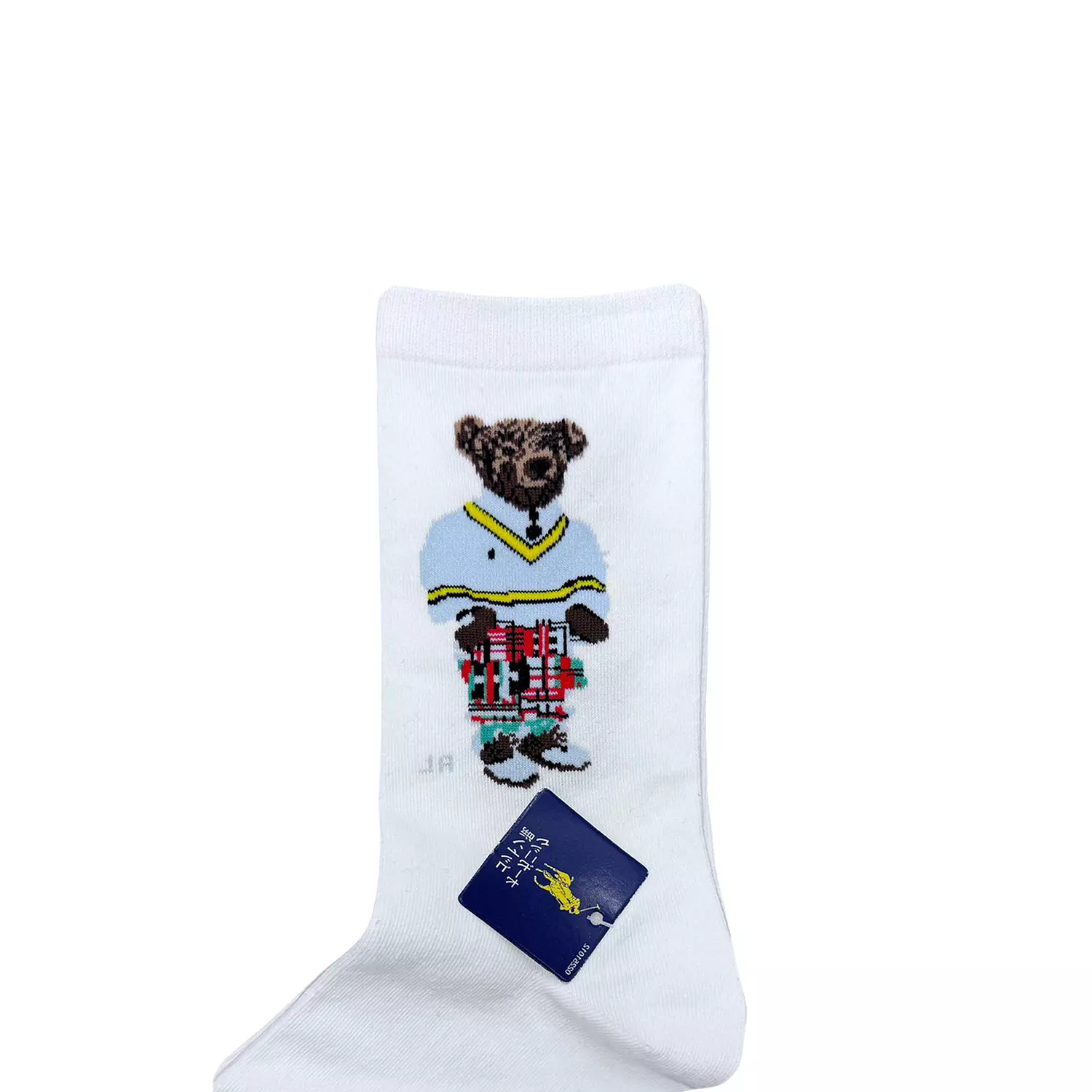 POLO SOCKS -7V5NFUK hover image