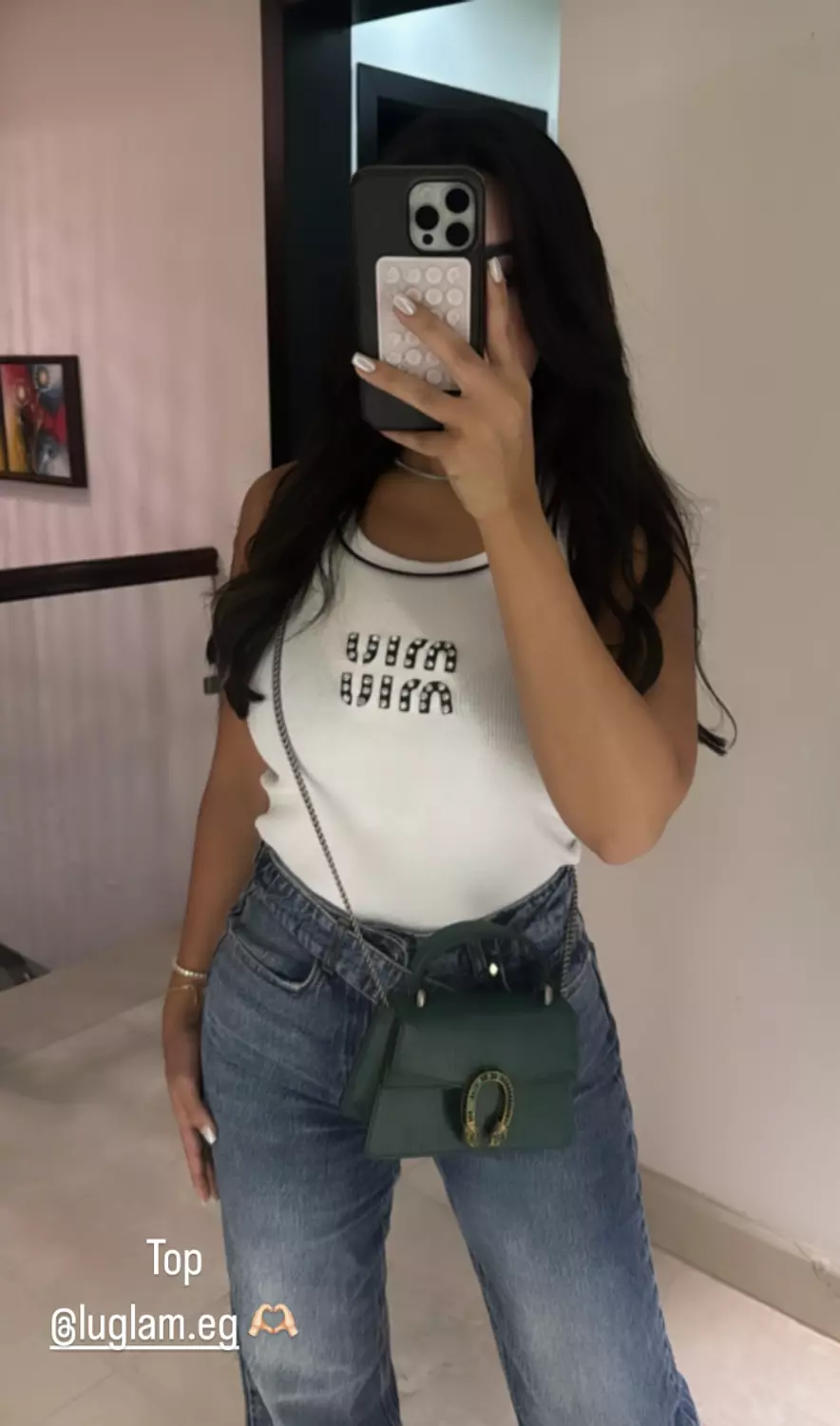 Miu Miu Basic Top image