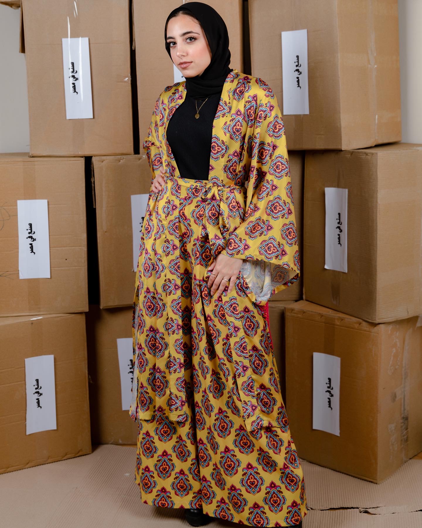 Yellow Maze Set image