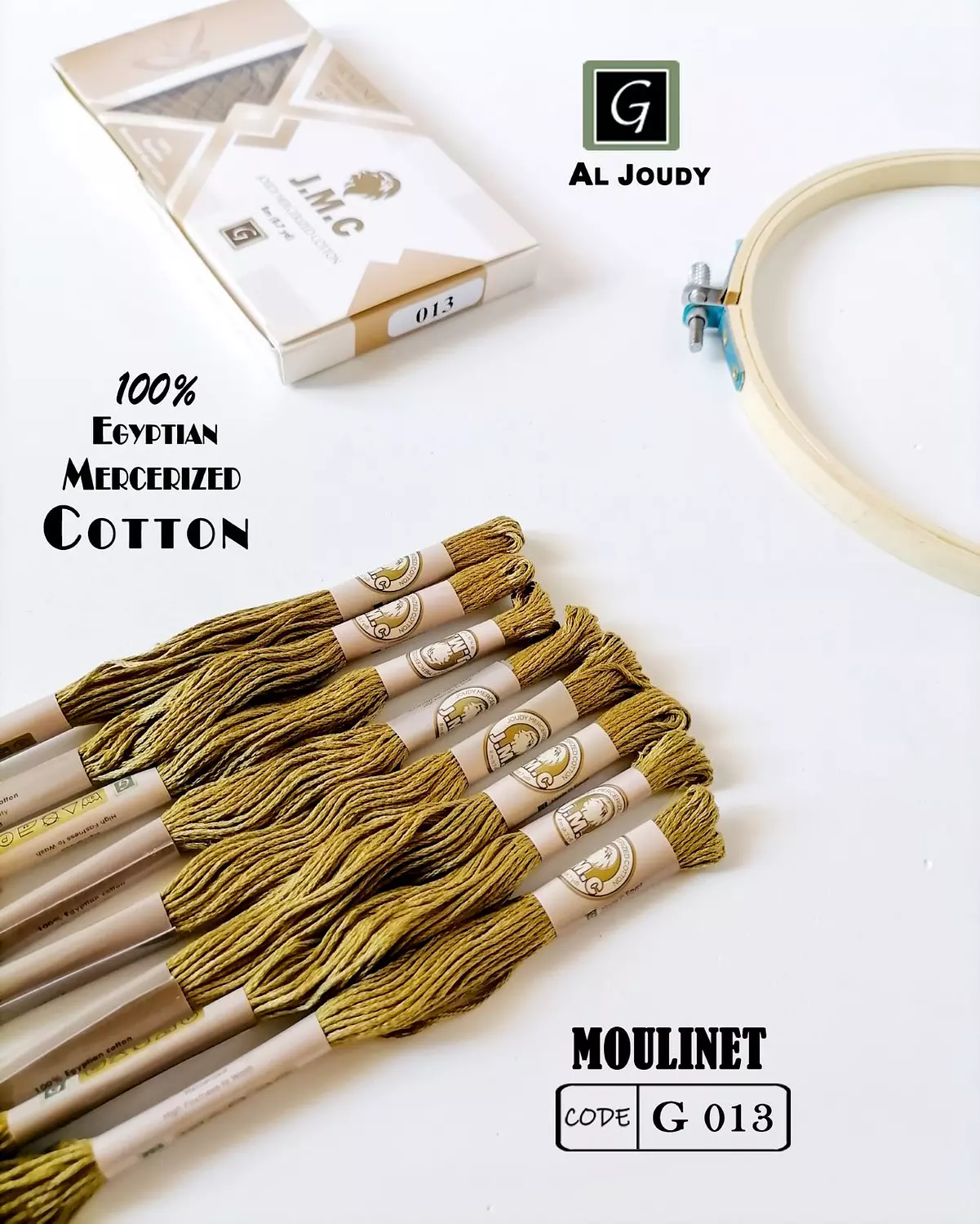 Moulinet Box ( 12 floss) 14